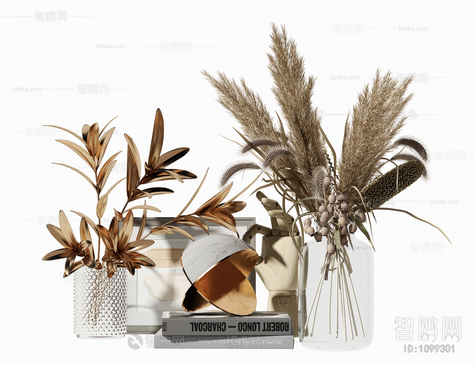 Modern Decorative Set