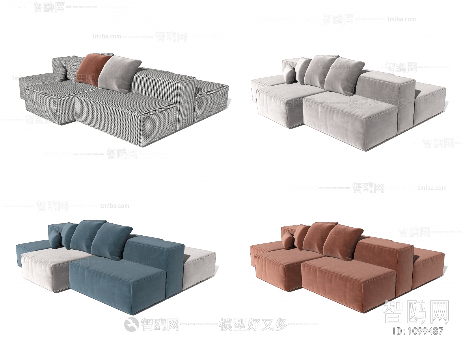 Modern Sofa Combination