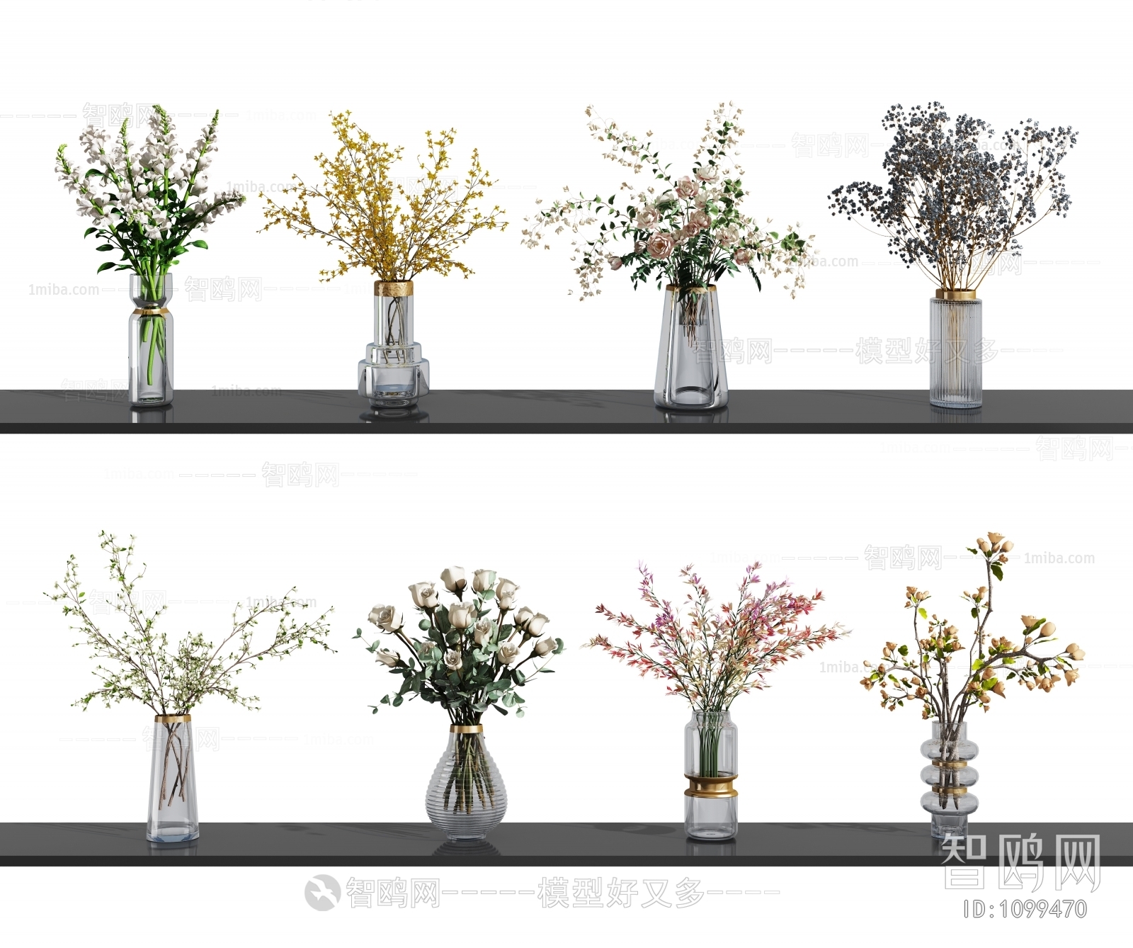 现代花艺花瓶摆件组合3D模型下载