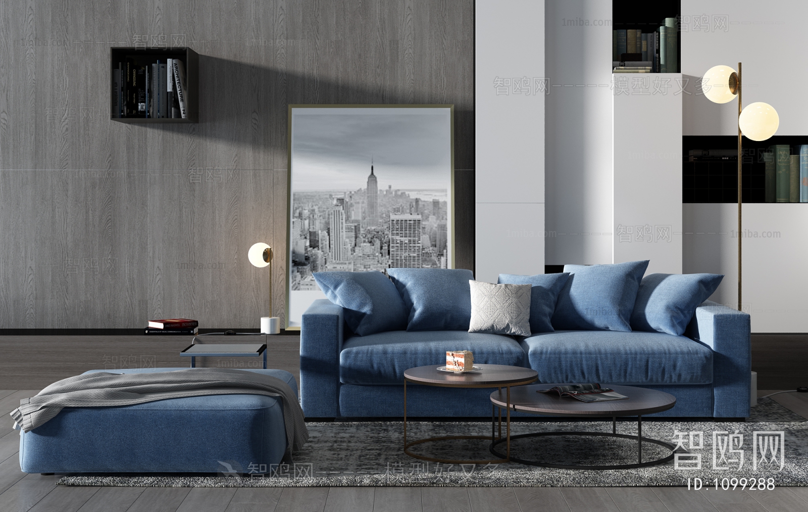 Modern Sofa Combination