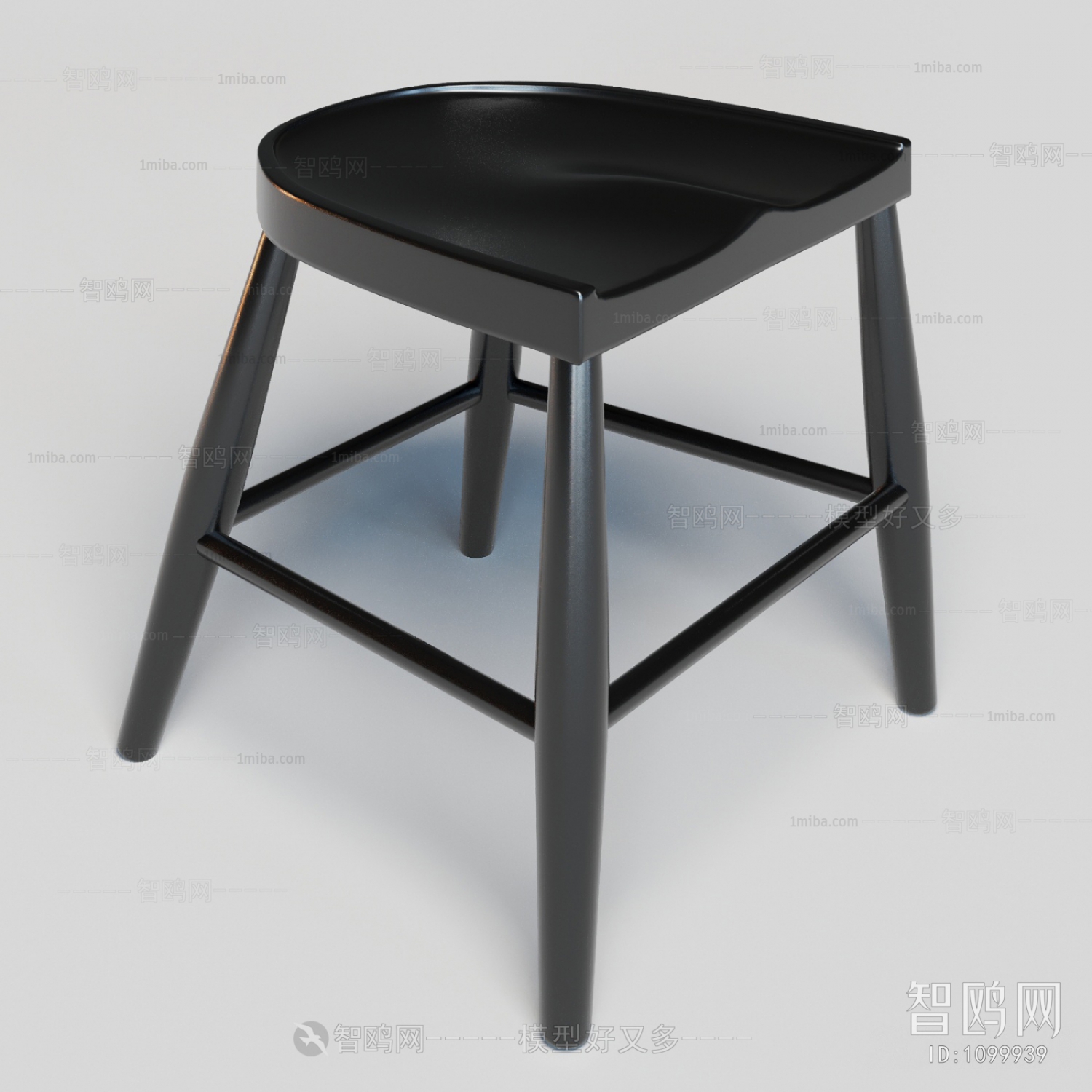 Modern Stool