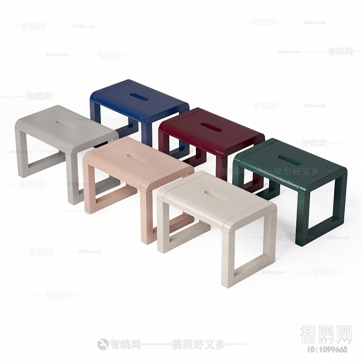 Modern Small Stool