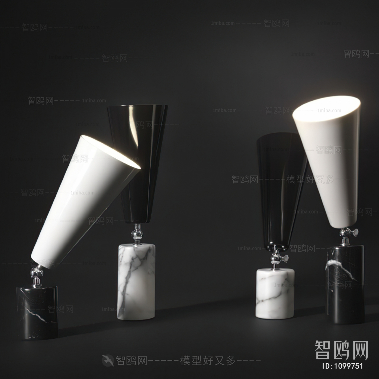 Modern Table Lamp