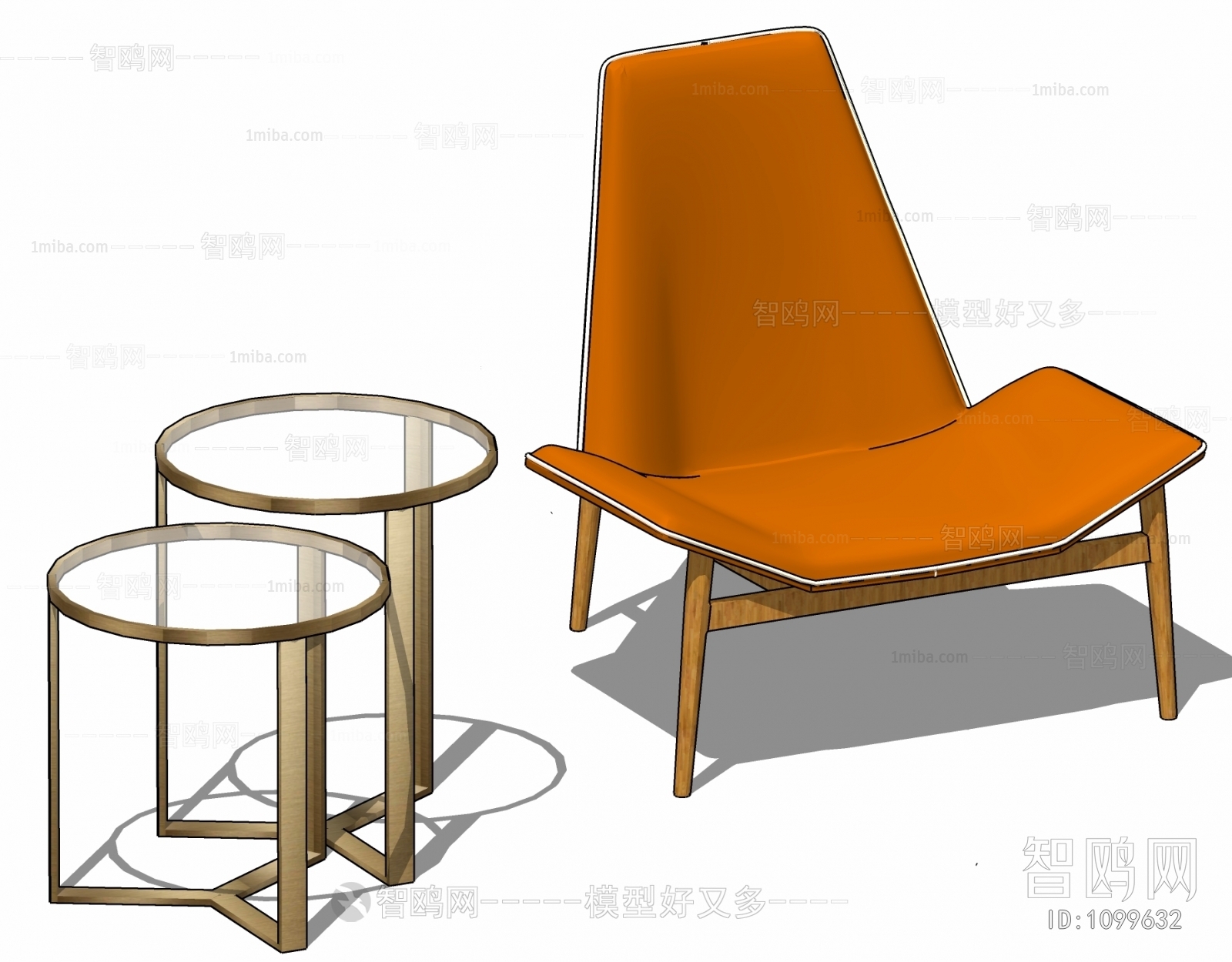 Modern Lounge Chair