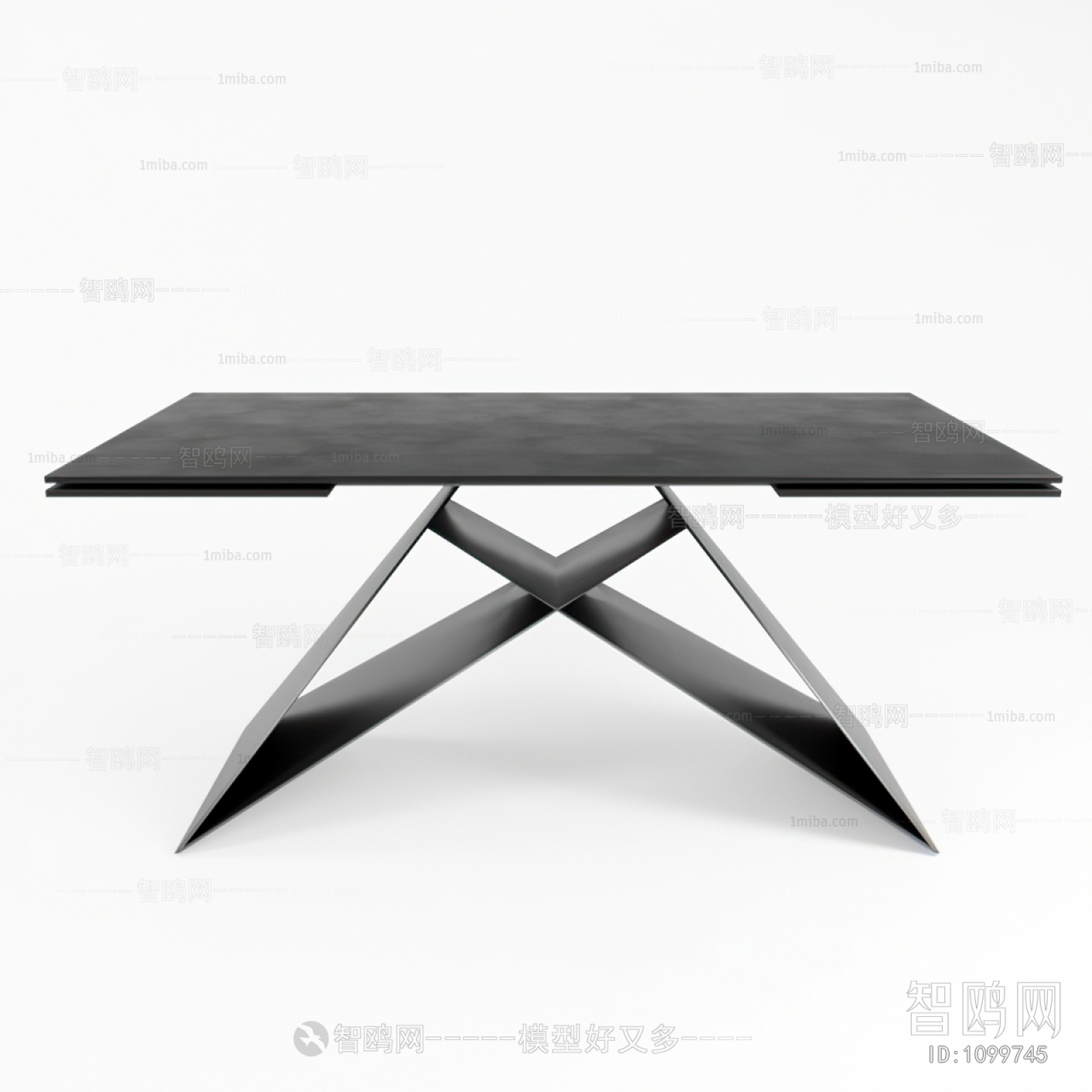 Modern Dining Table