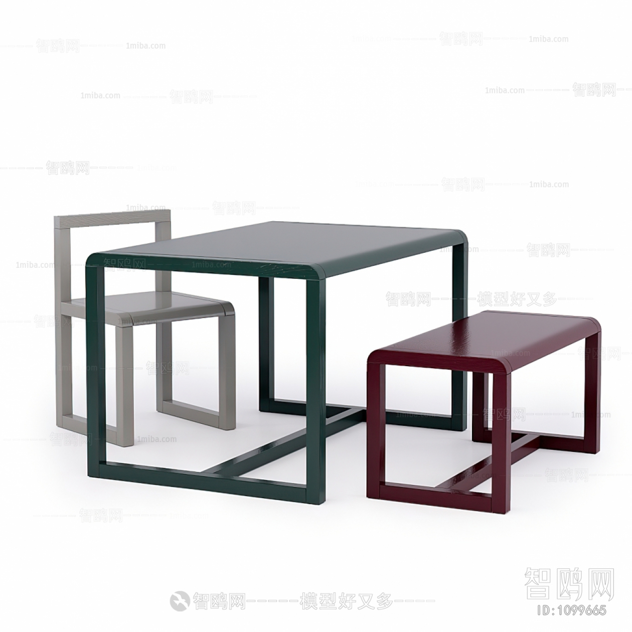 Modern Small Stool