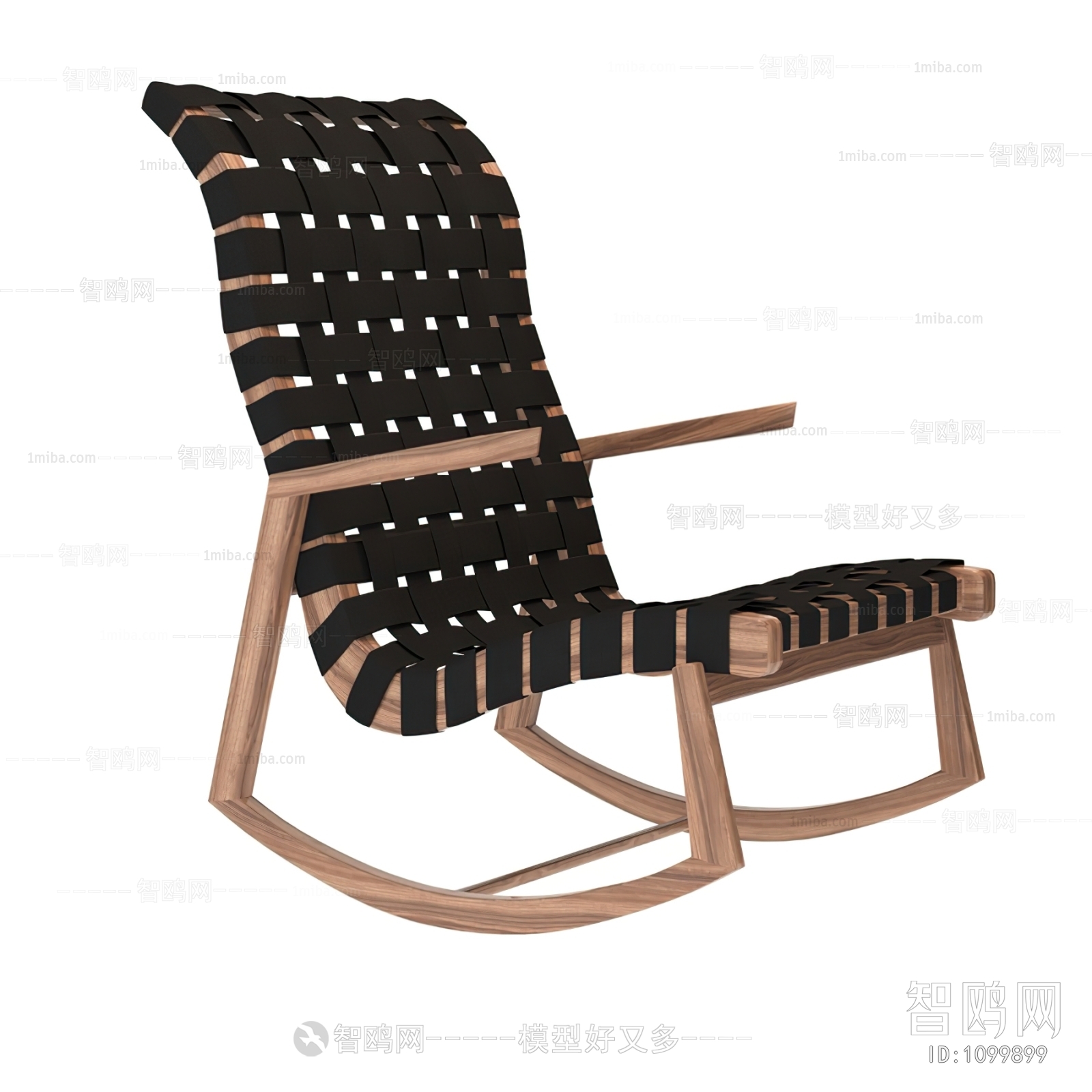 Modern Rocking Chair