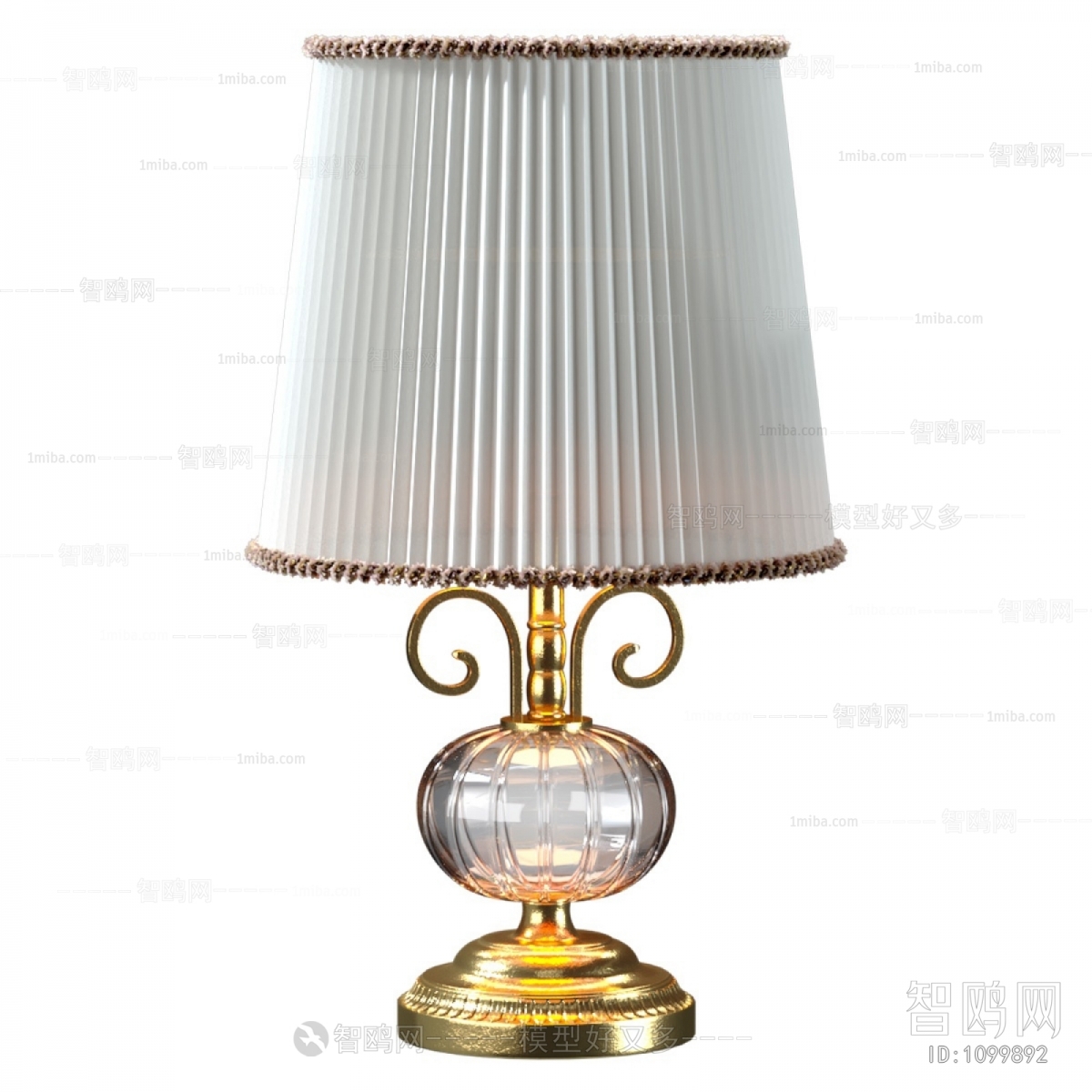 Modern Table Lamp