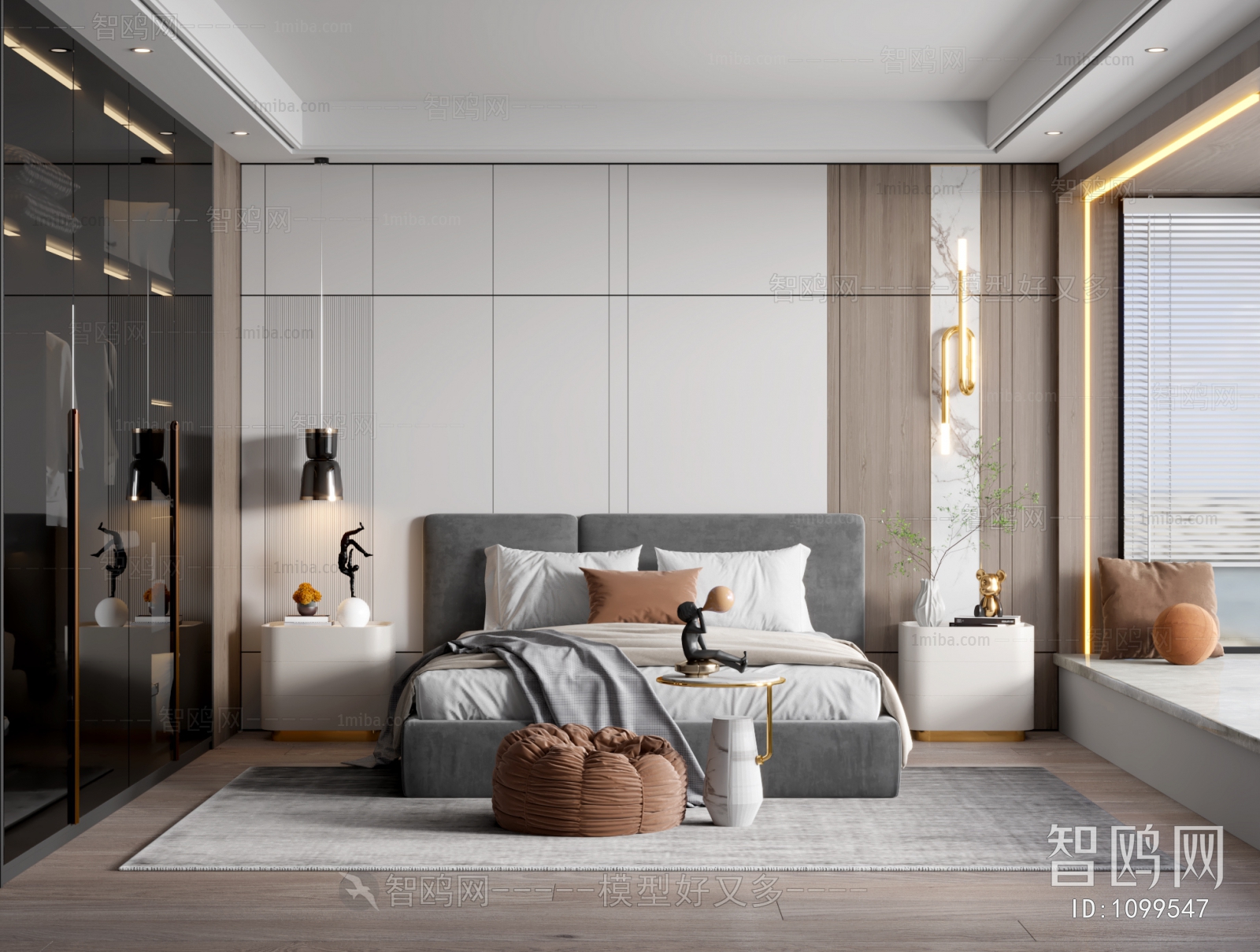 Modern Bedroom