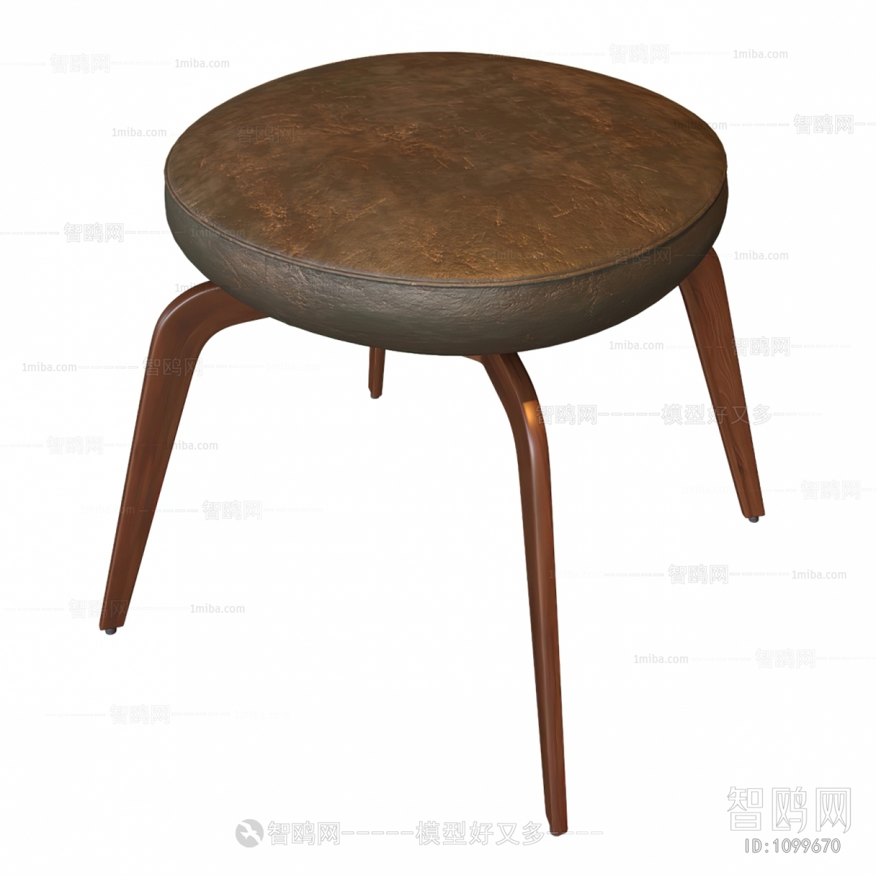 Modern Stool