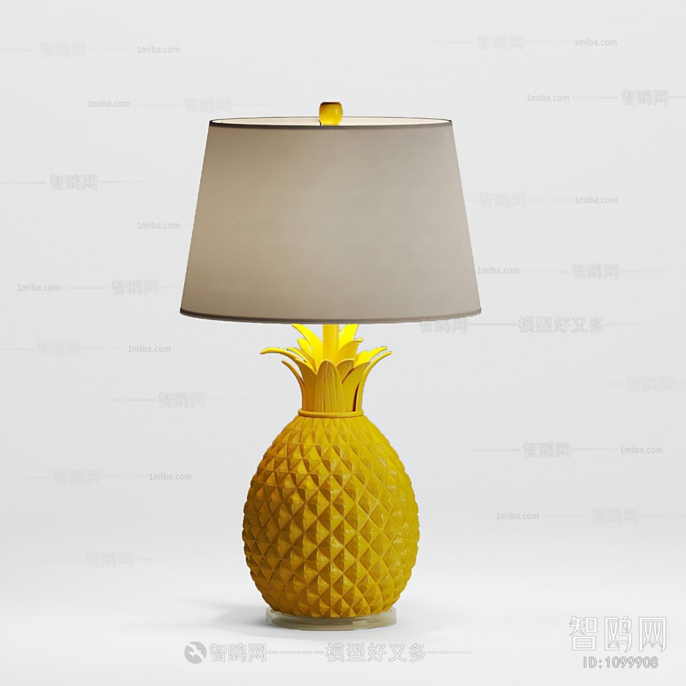 Modern Table Lamp