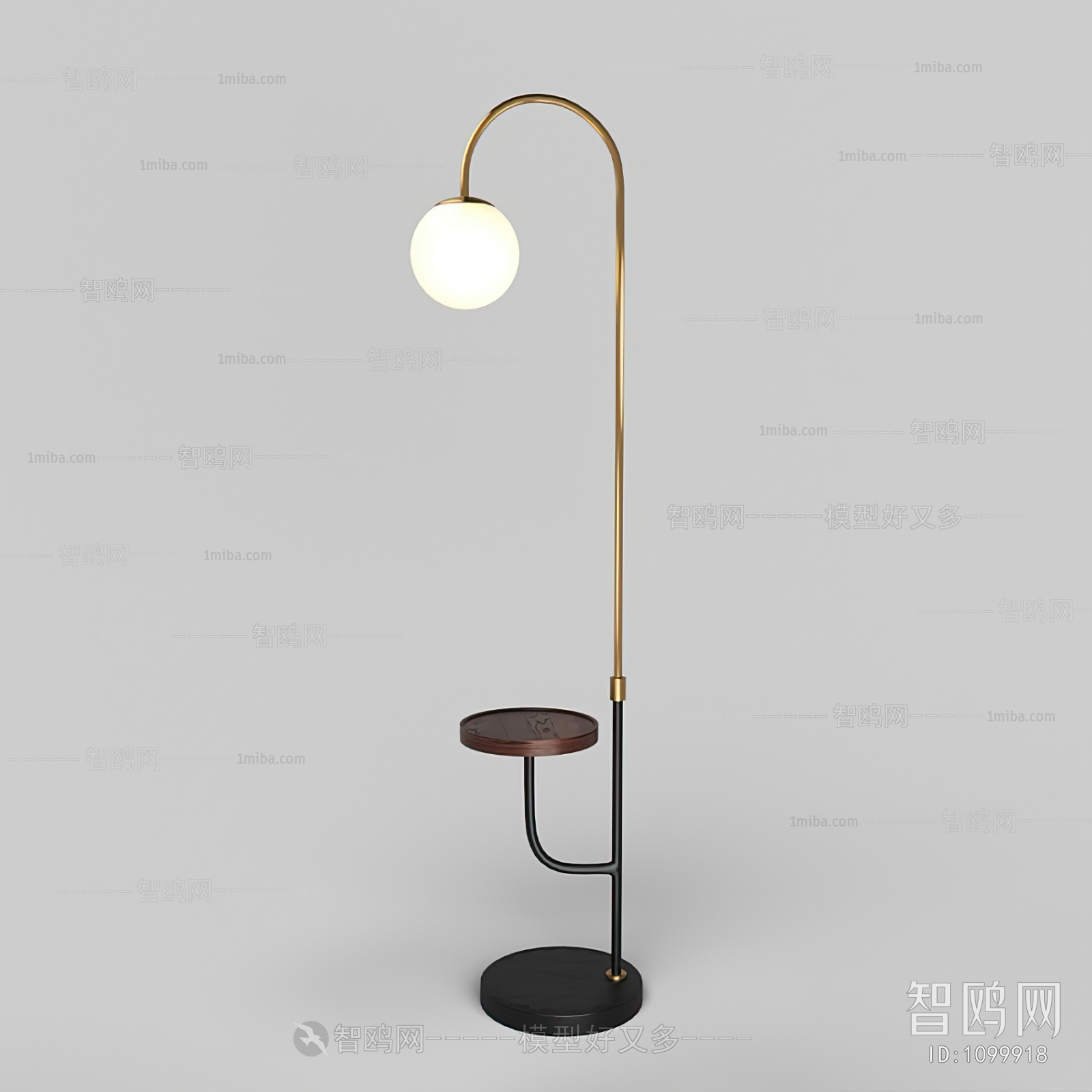 Modern Floor Lamp