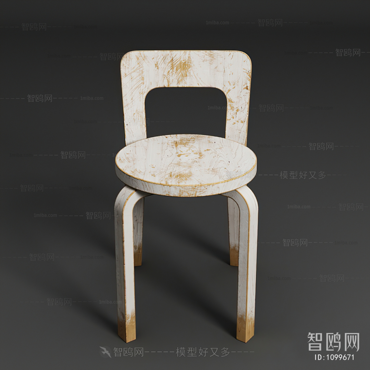 Industrial Style Single Chair
