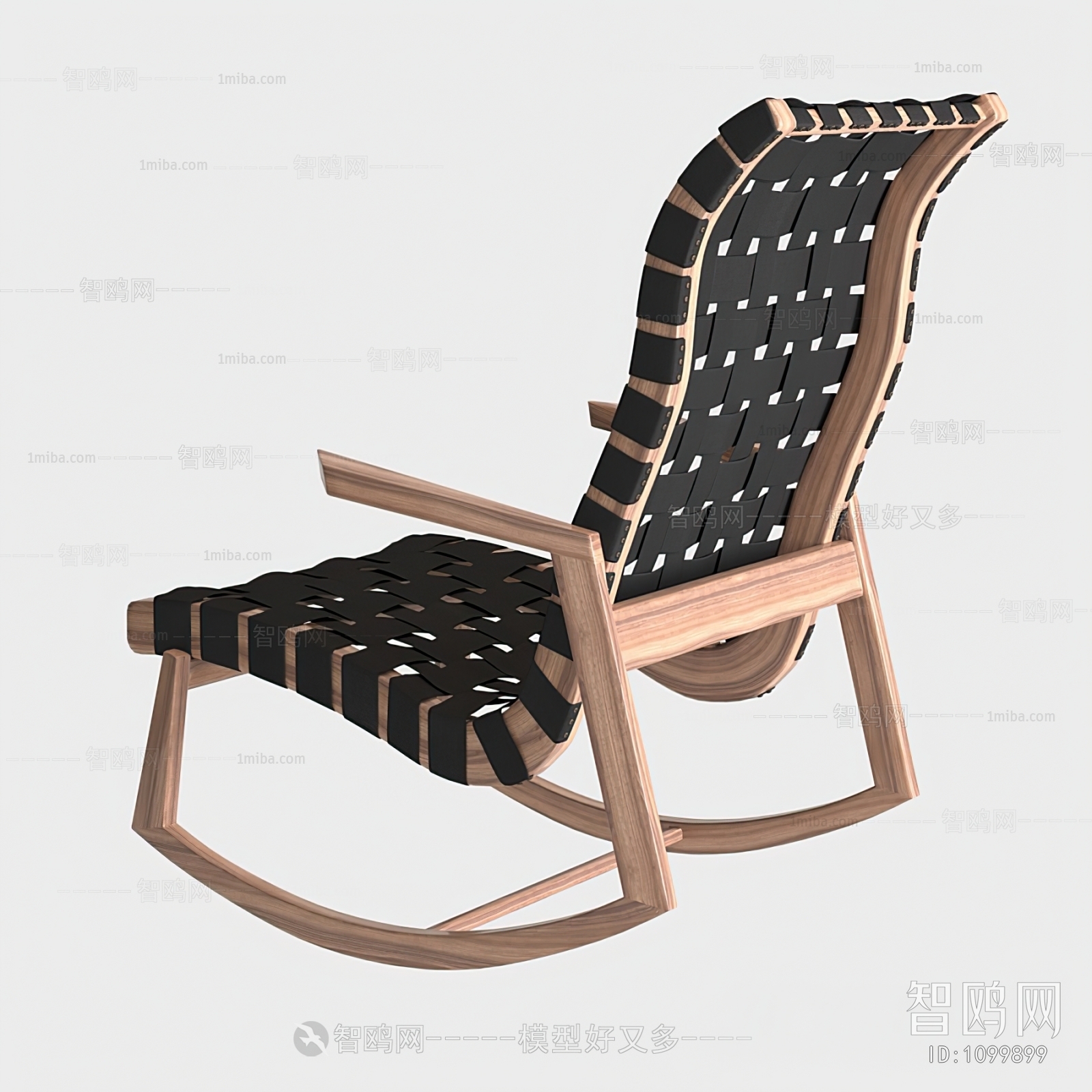 Modern Rocking Chair