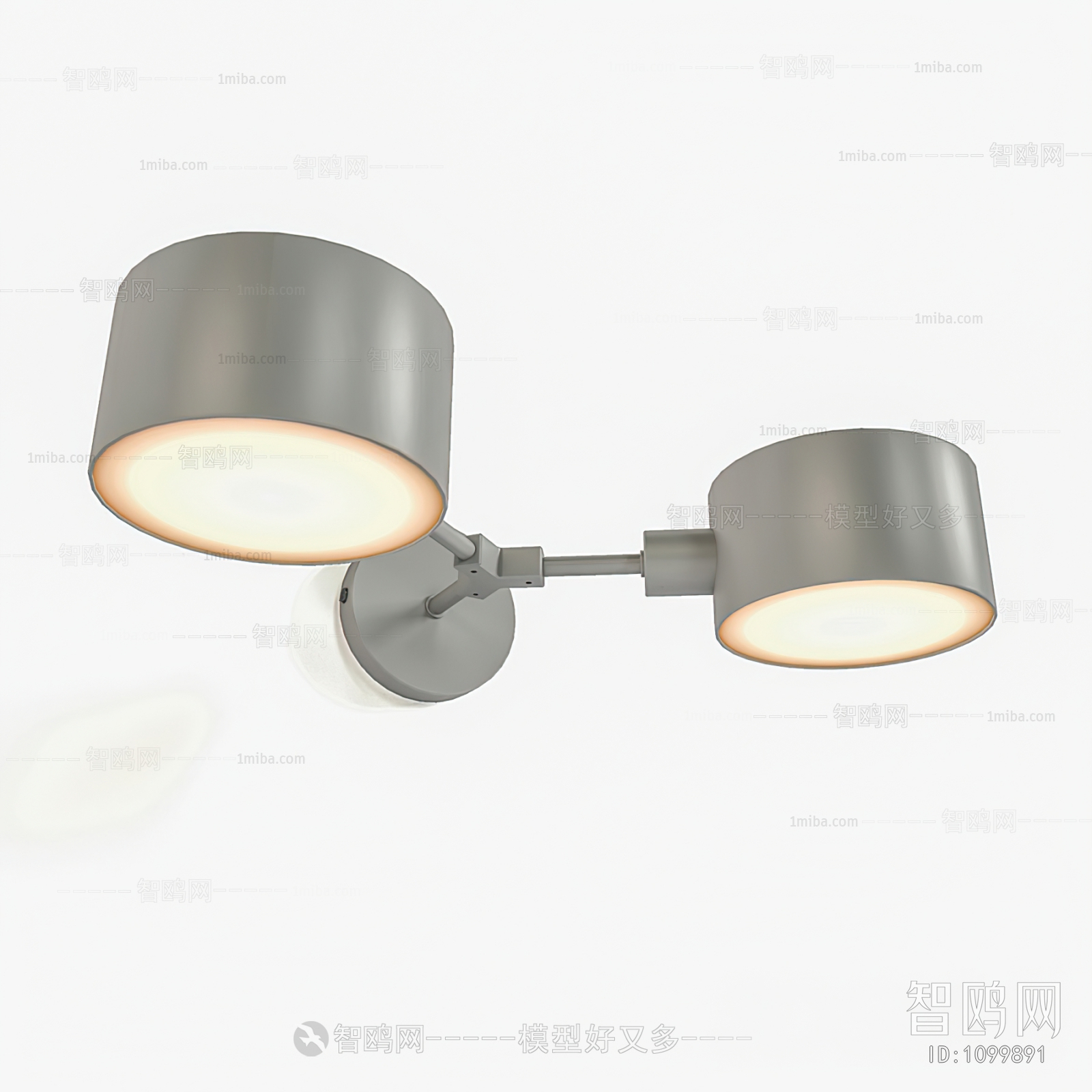 Modern Wall Lamp