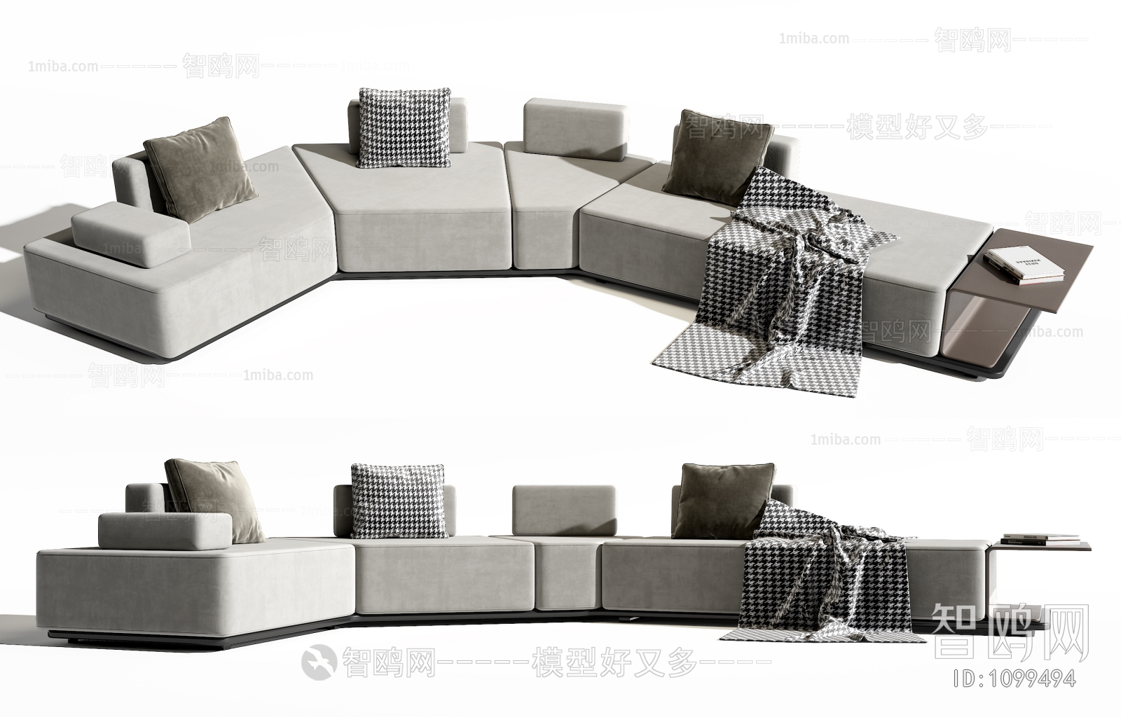 Modern Multi Person Sofa