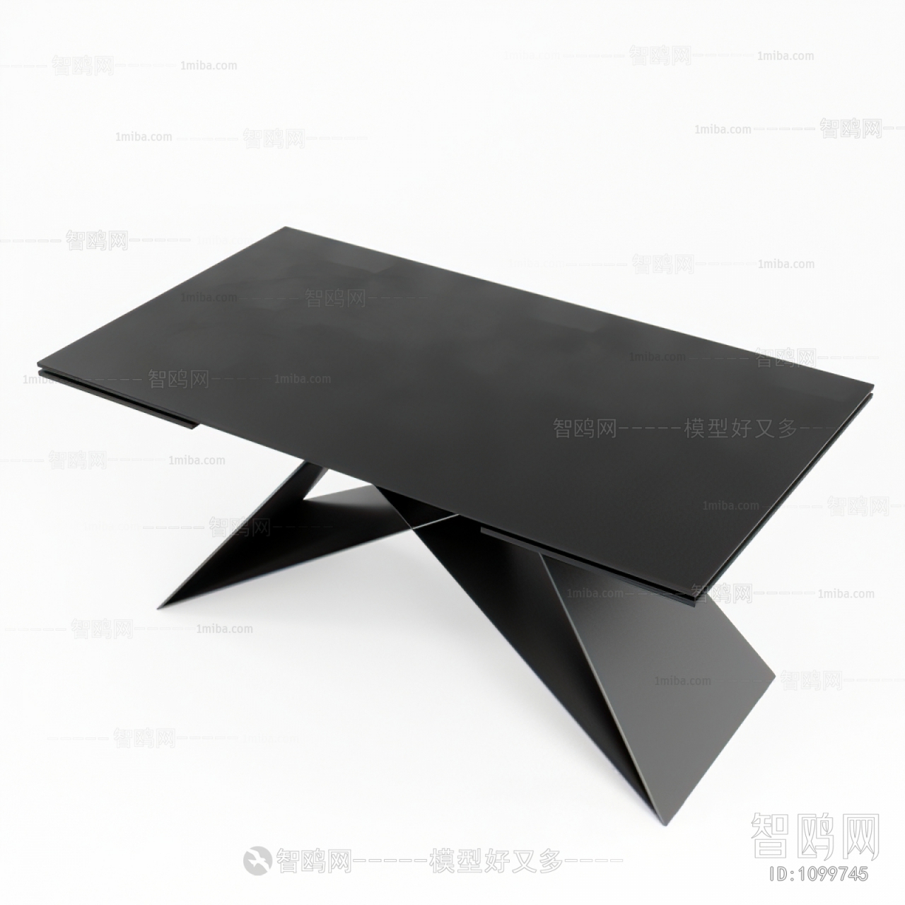 Modern Dining Table