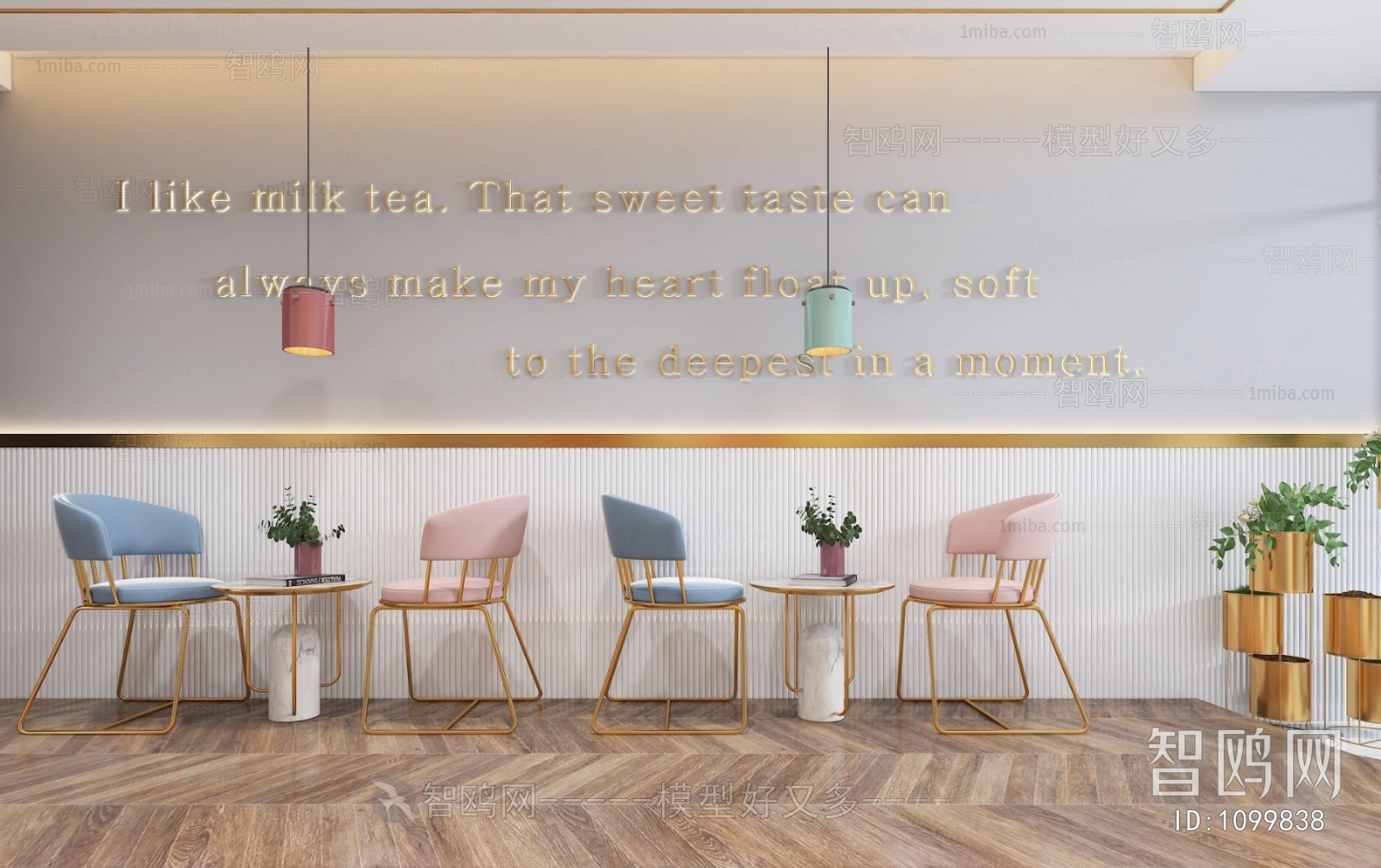 Nordic Style Milk Tea Shop