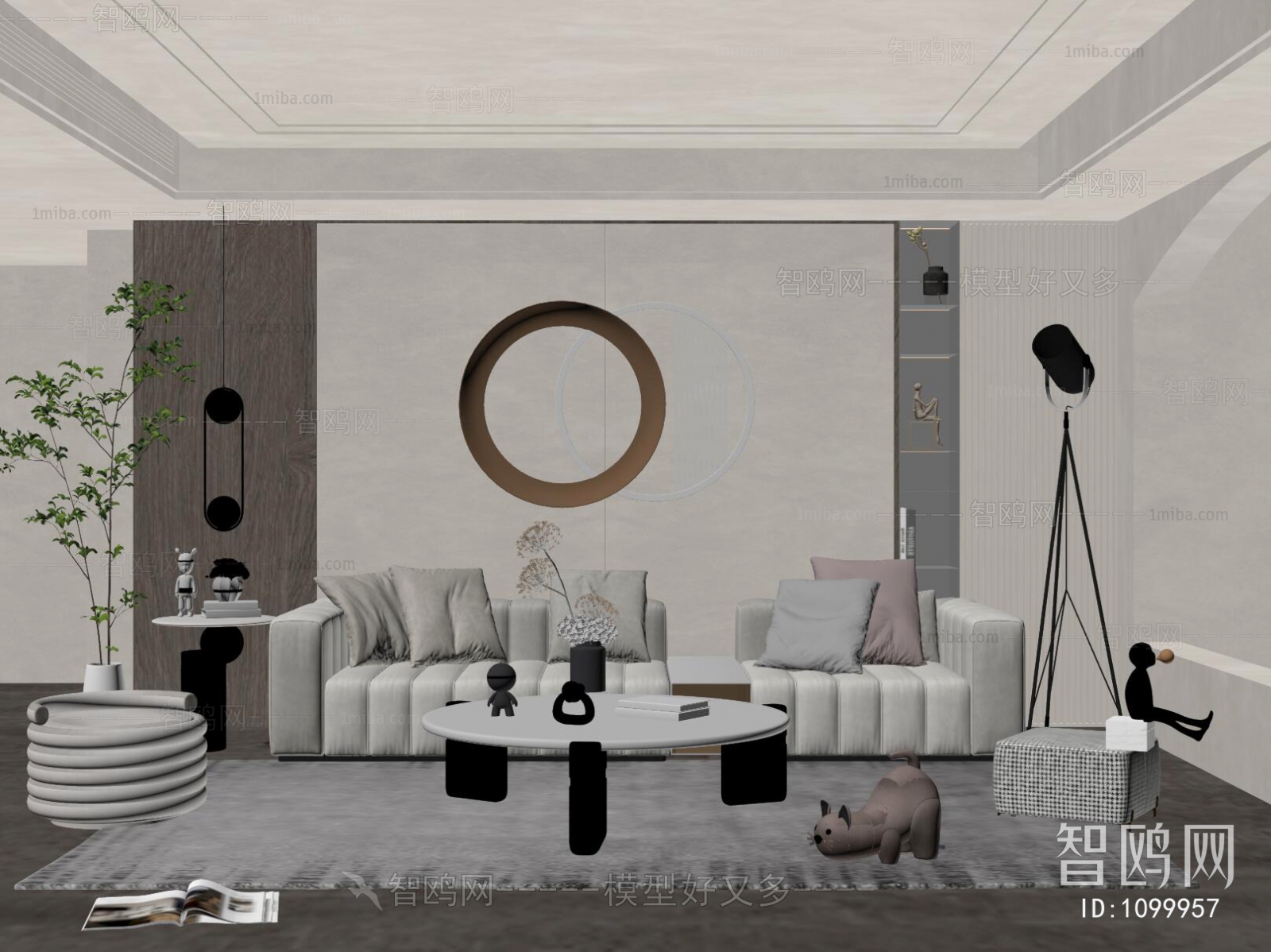 Modern A Living Room