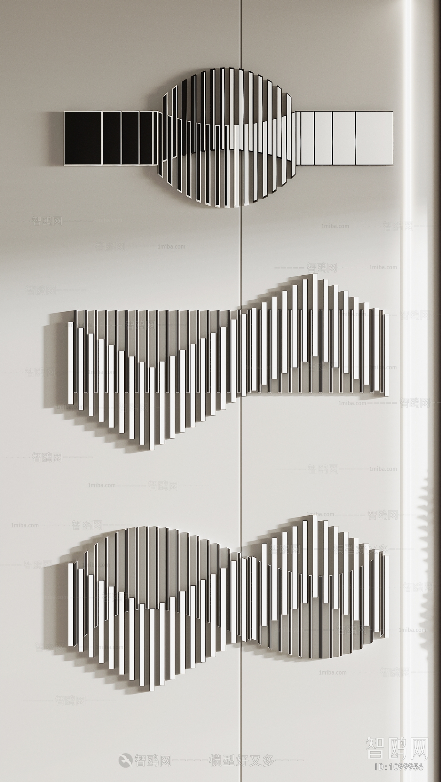 Modern Wall Decoration