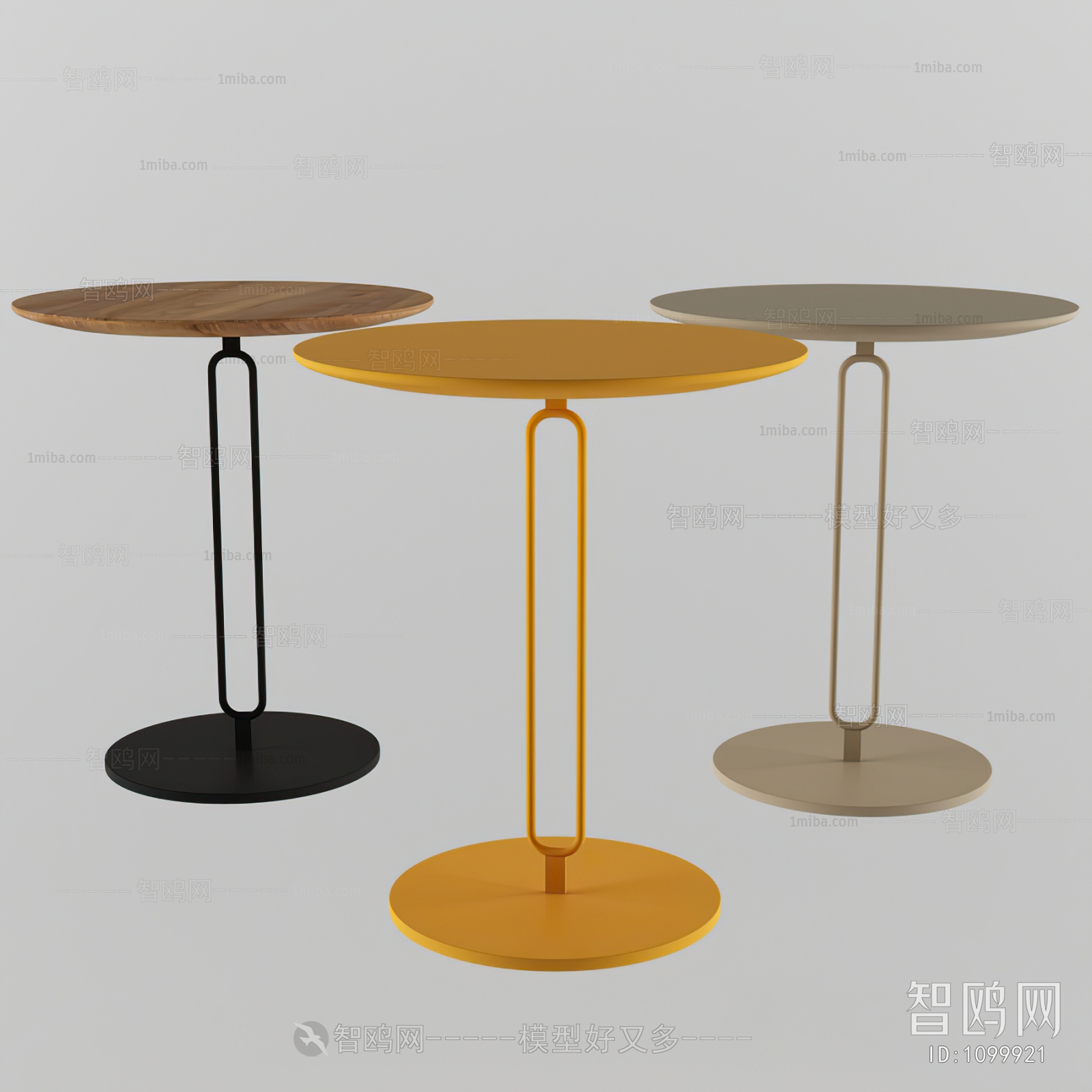 Modern Side Table/corner Table