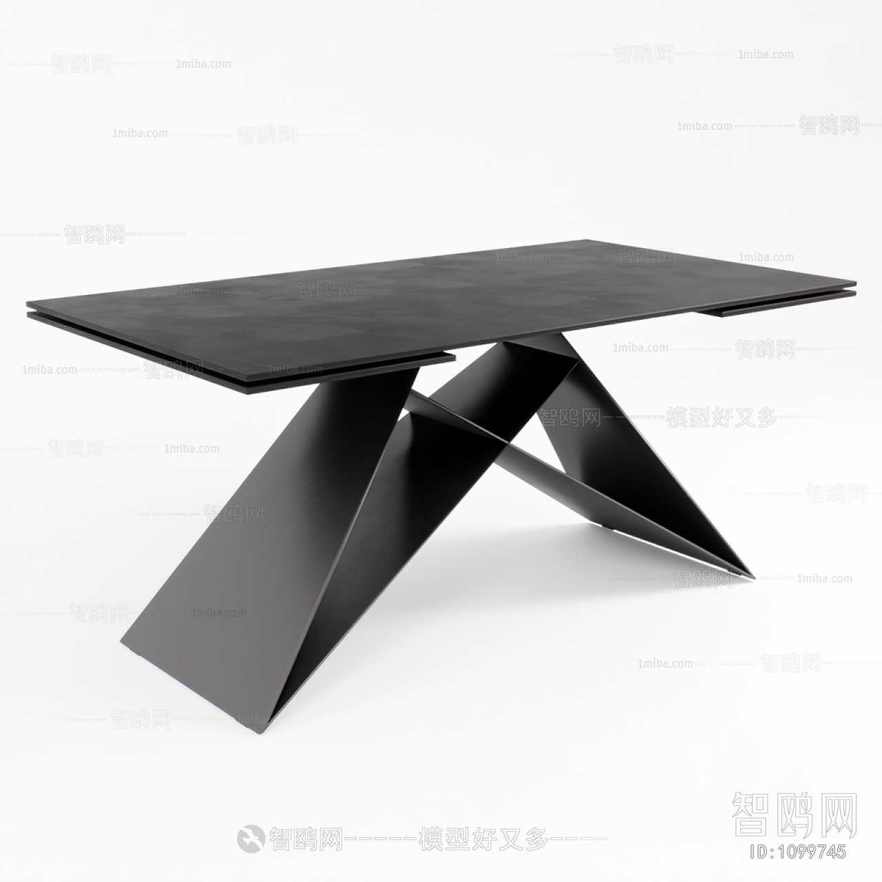 Modern Dining Table