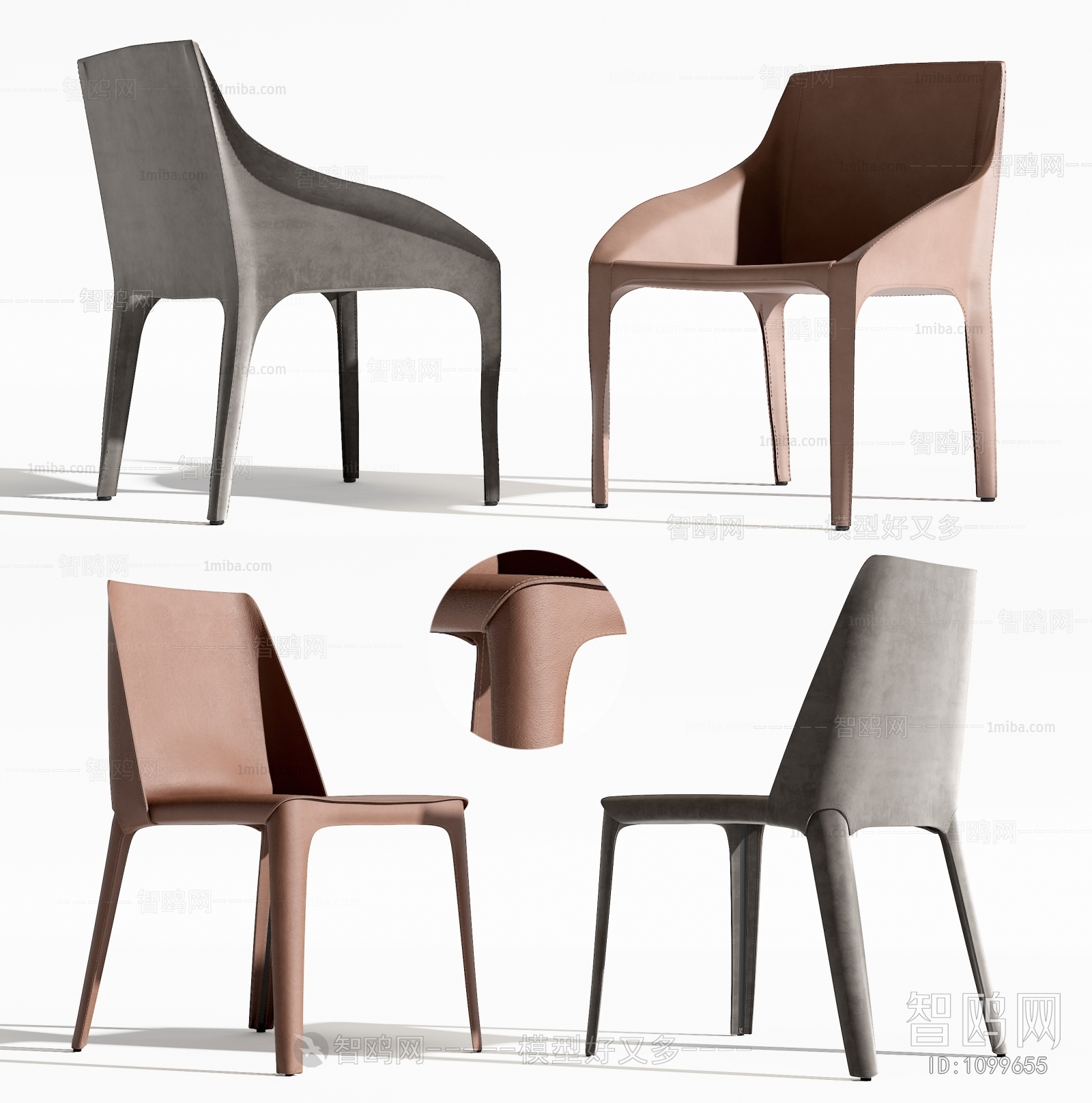 Modern Single Chair