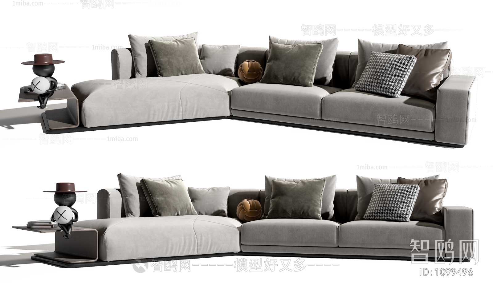 Modern Multi Person Sofa