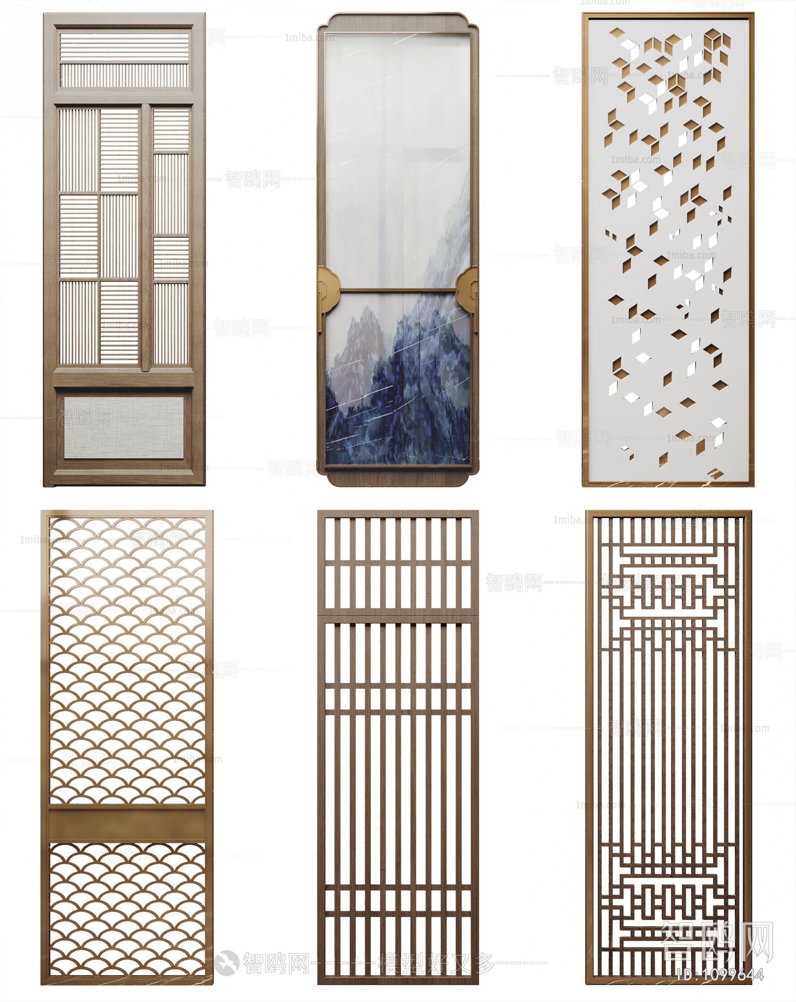 New Chinese Style Partition