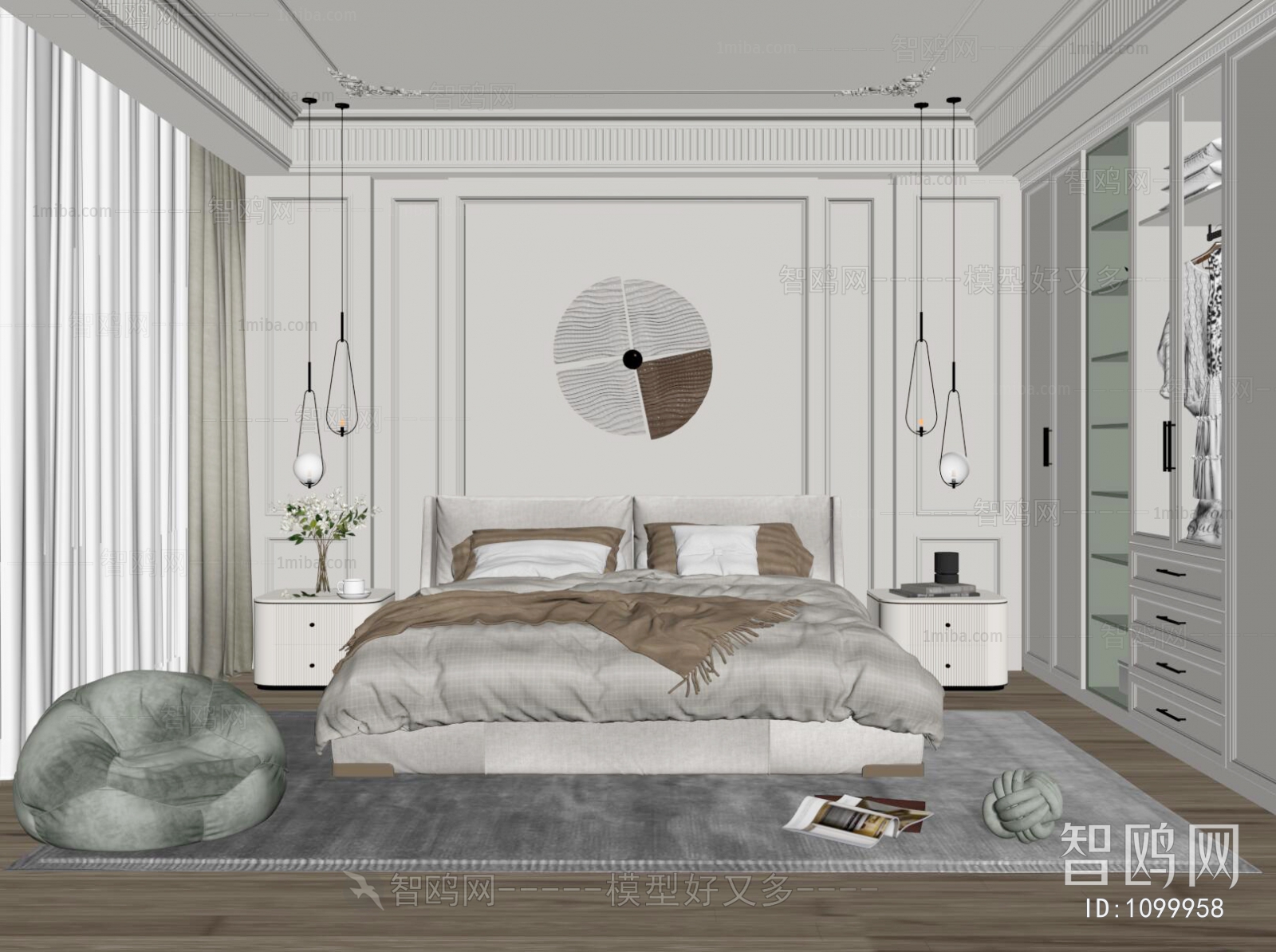 Modern Bedroom