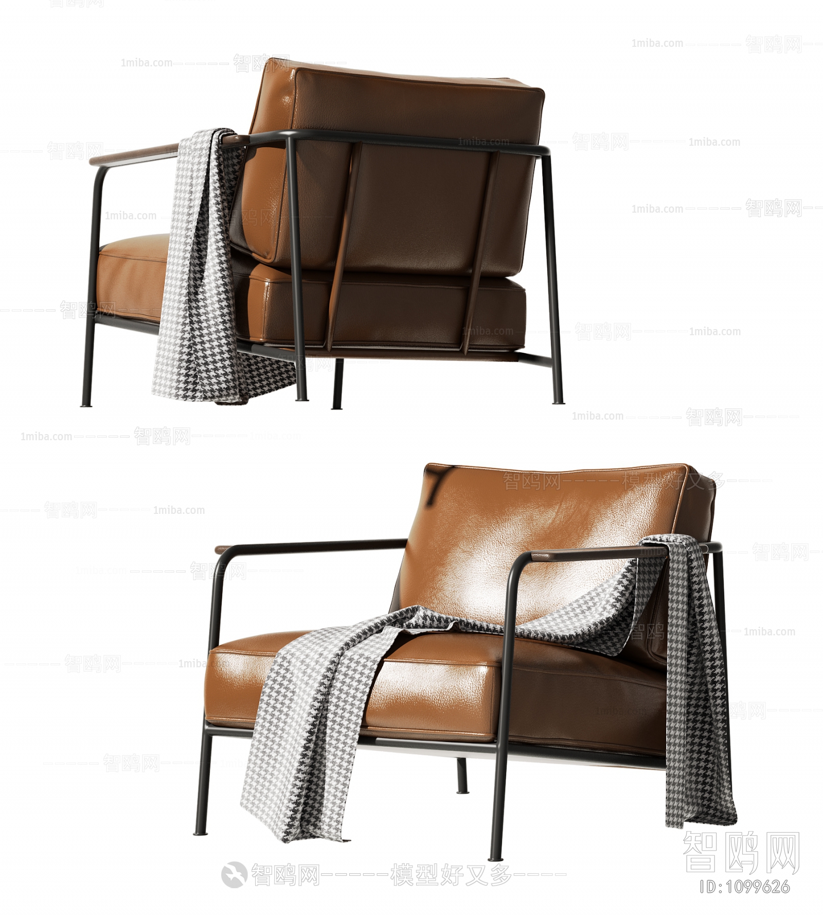 Modern Lounge Chair