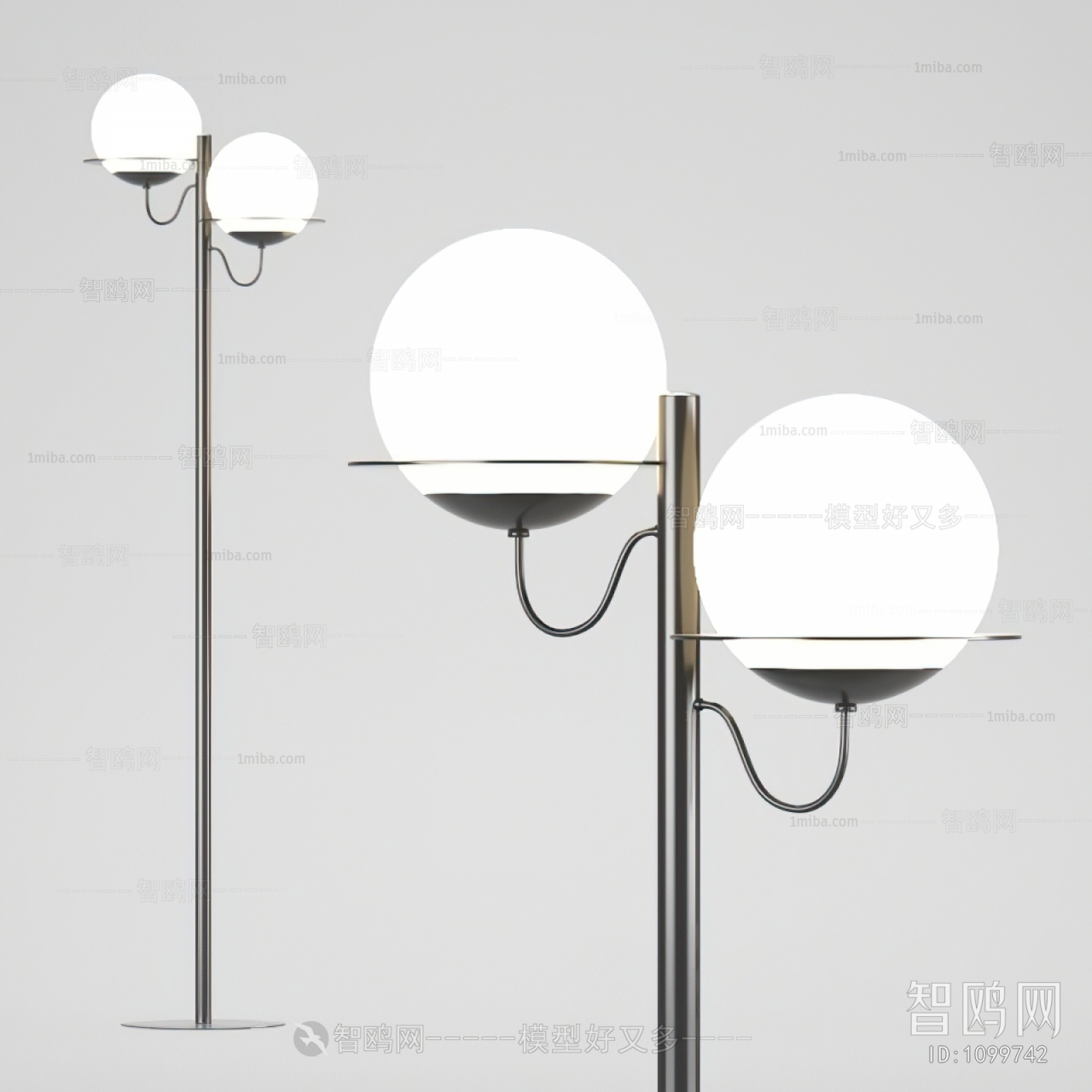 Modern Floor Lamp