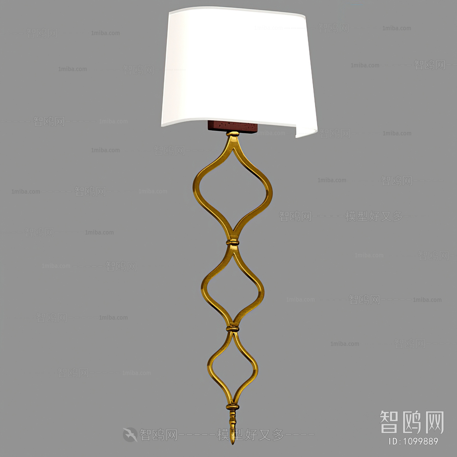 Modern Wall Lamp