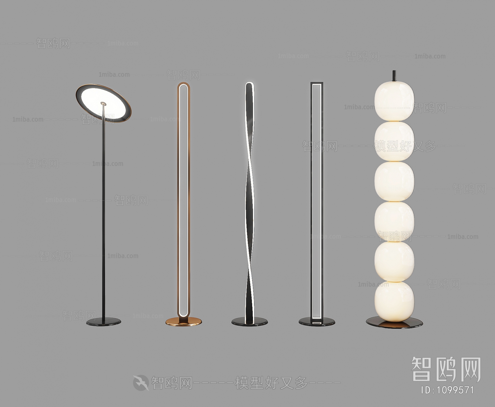 Modern Floor Lamp