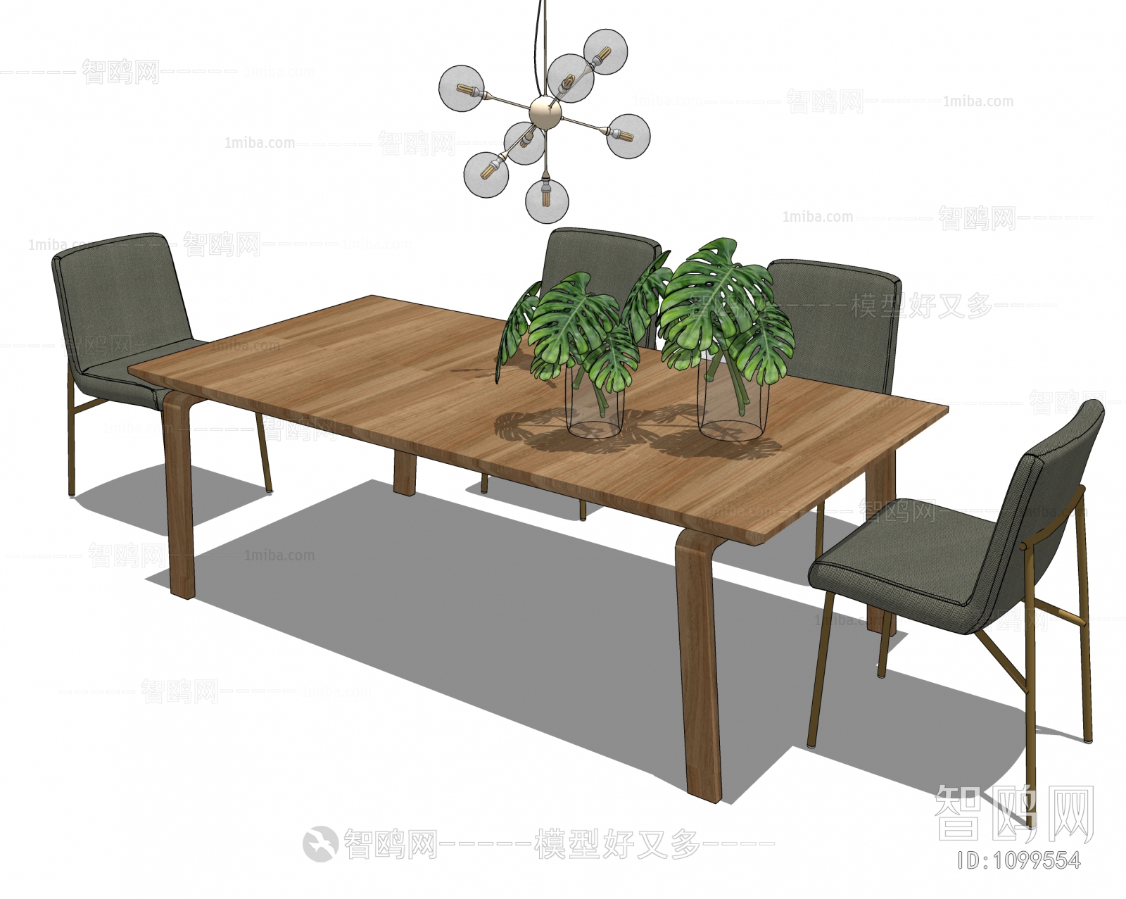 Modern Dining Table And Chairs