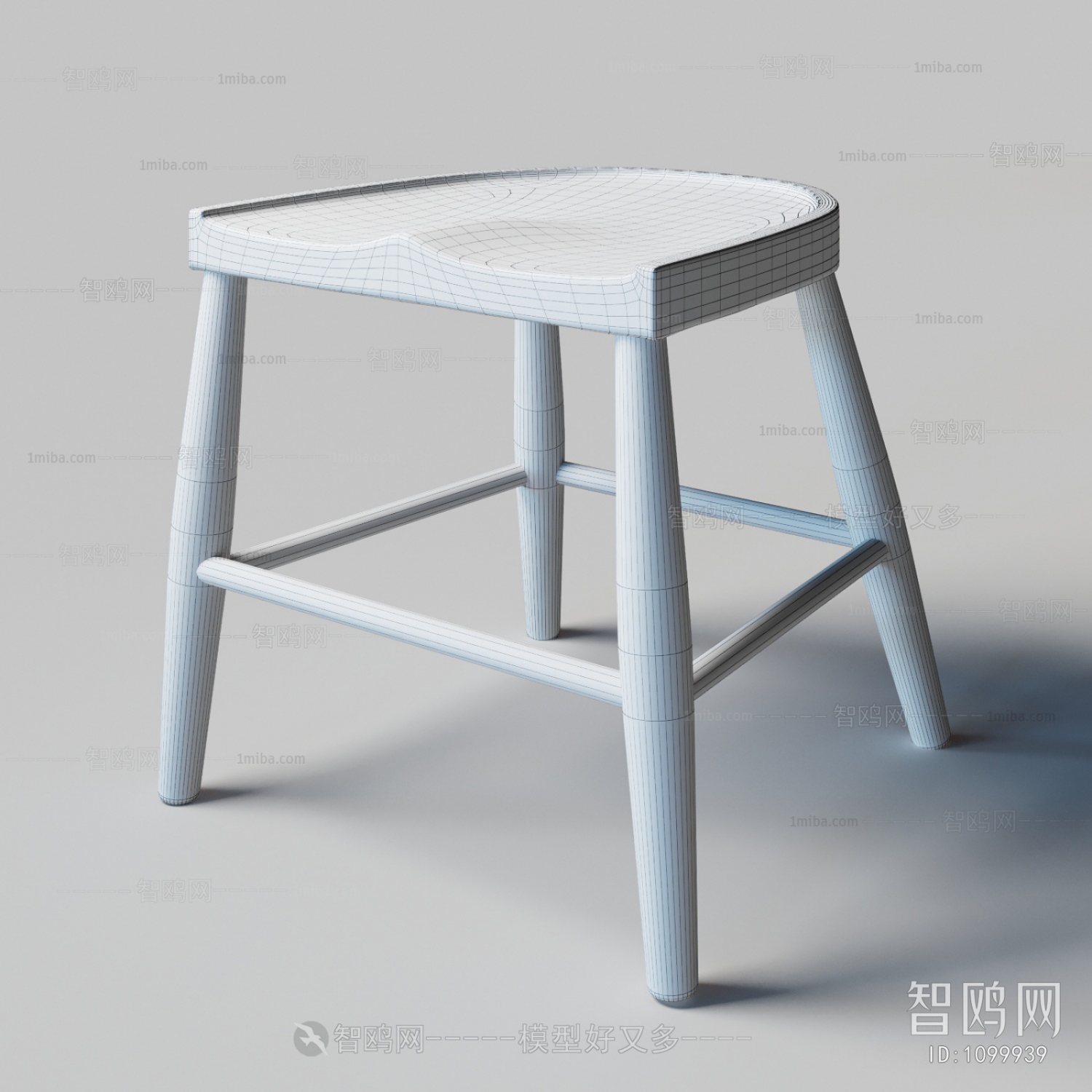 Modern Stool