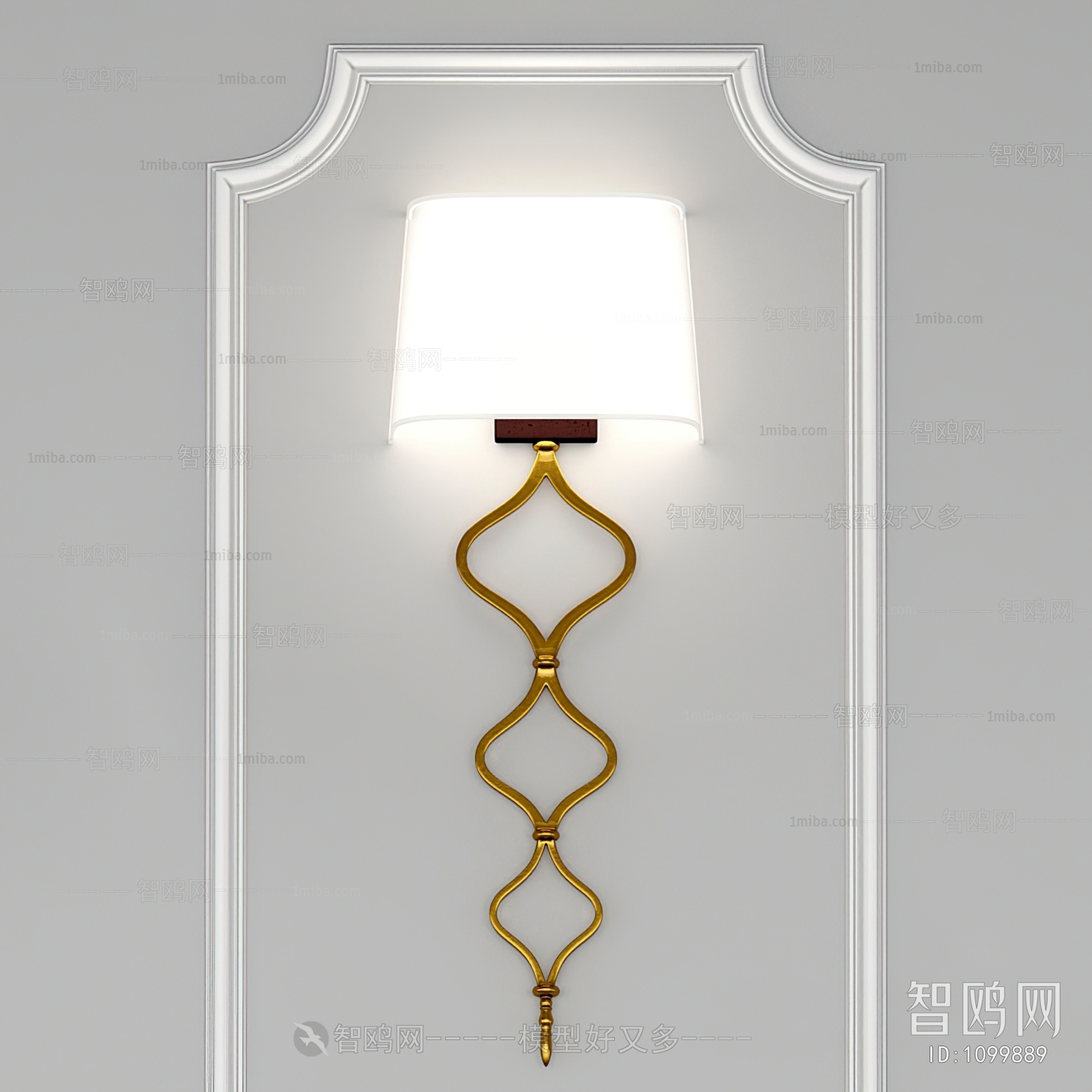 Modern Wall Lamp