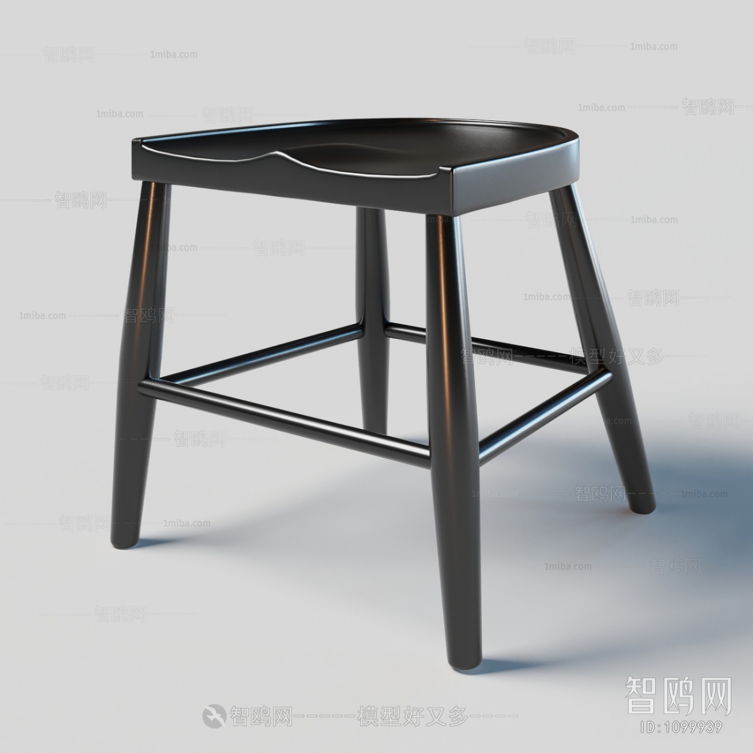 Modern Stool