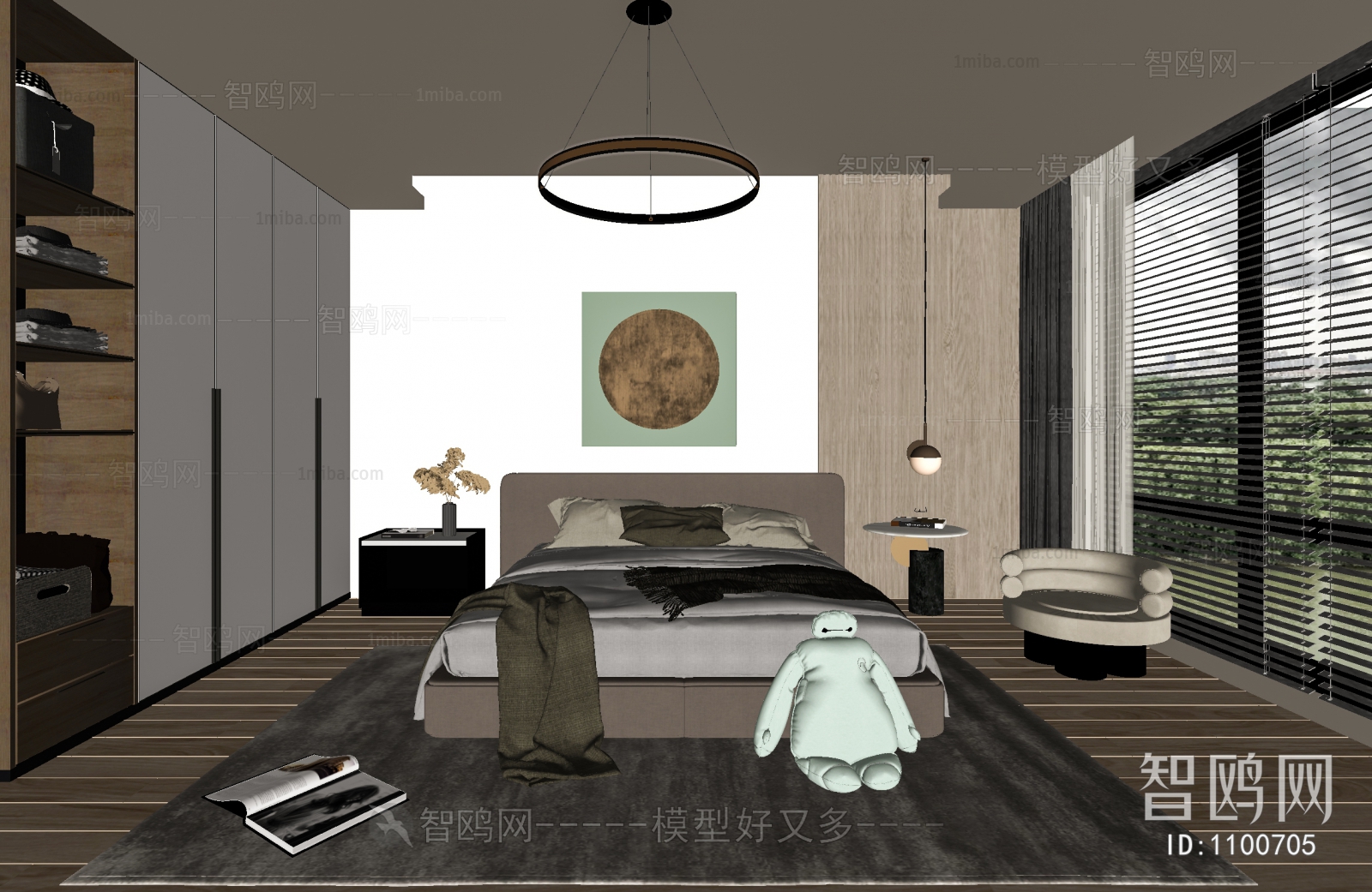 Modern Bedroom