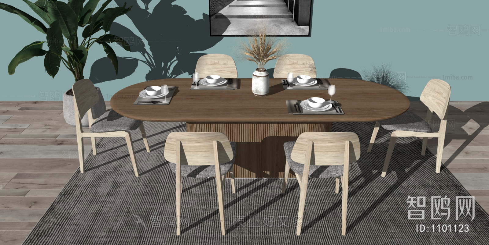 Nordic Style Dining Table And Chairs