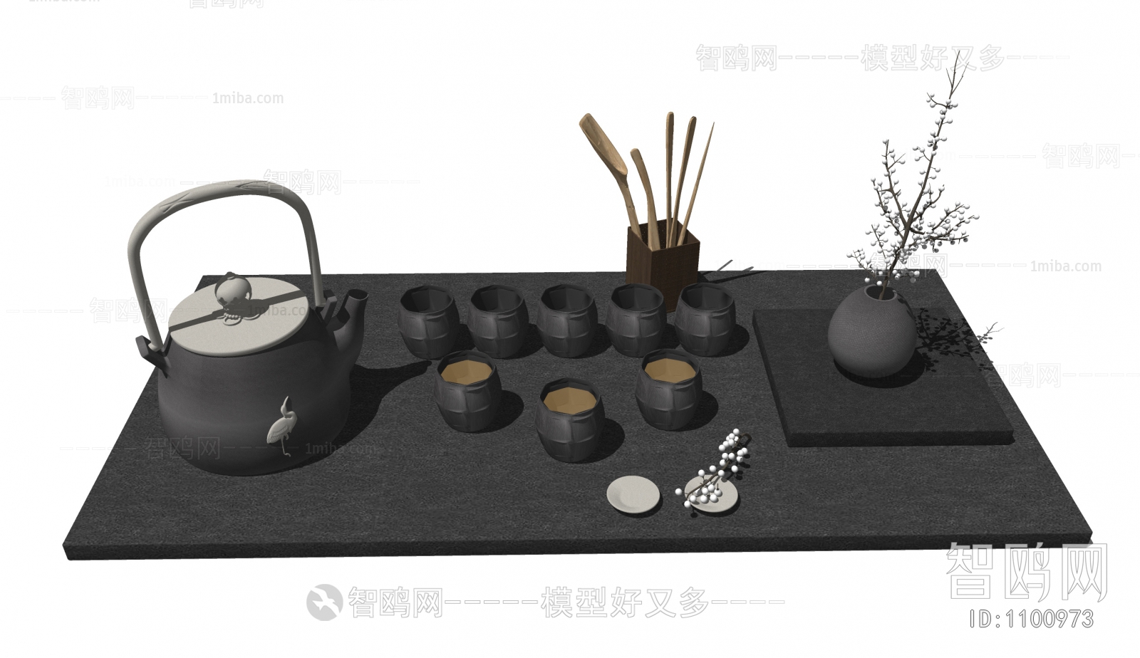 New Chinese Style Tea Set