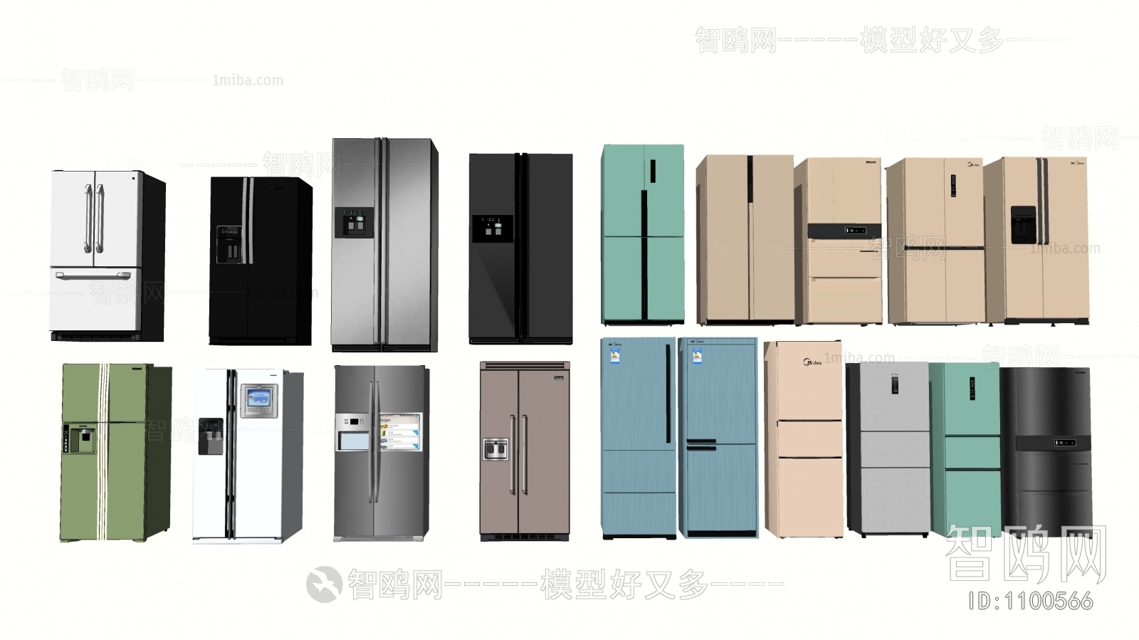 Modern Home Appliance Refrigerator