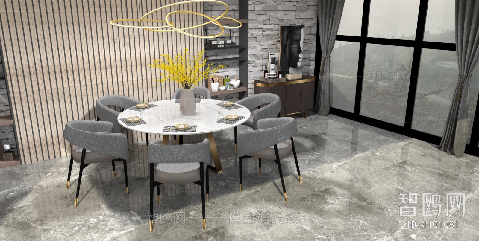 Modern Dining Table And Chairs