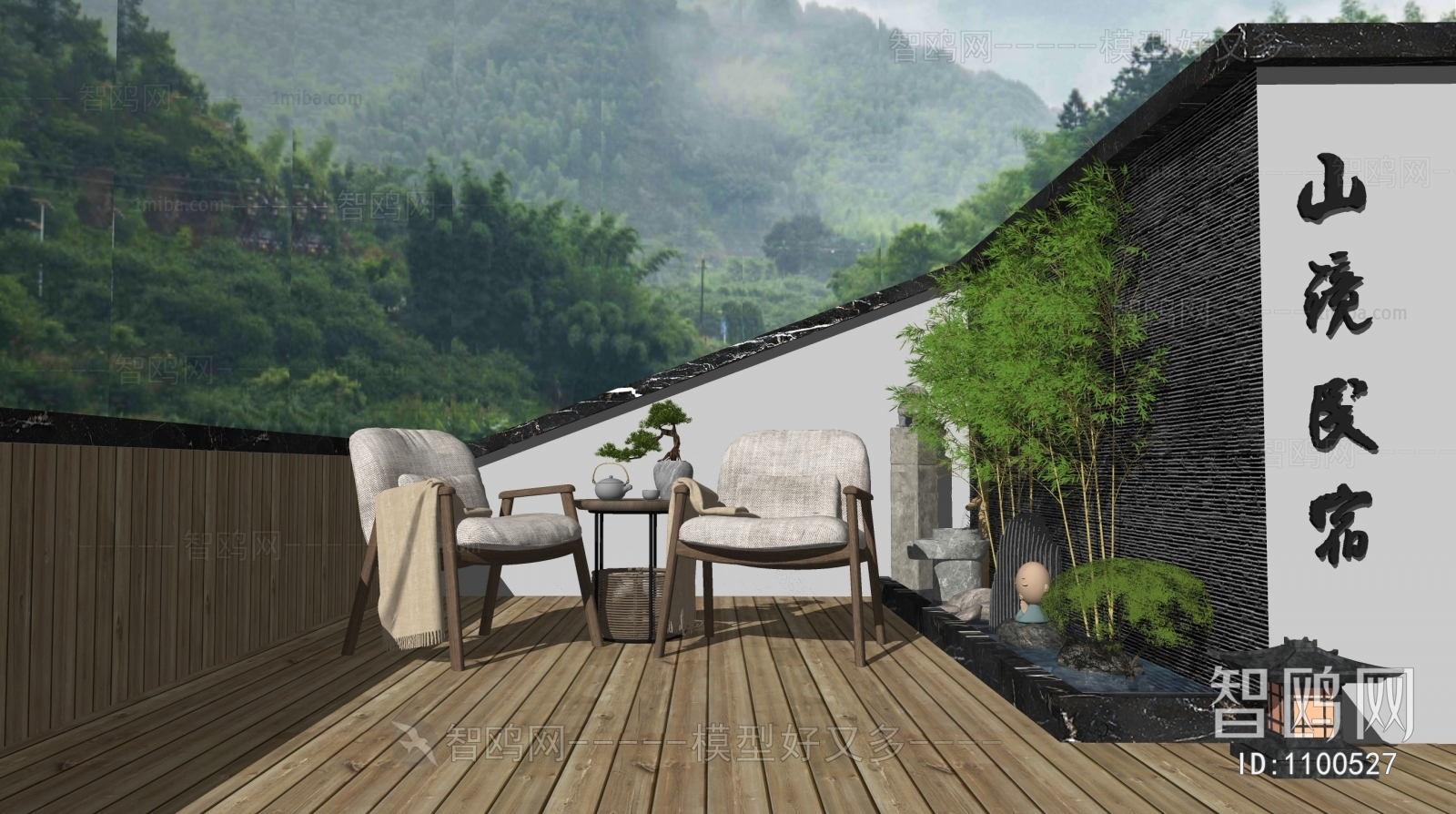 新中式屋顶花园景观
