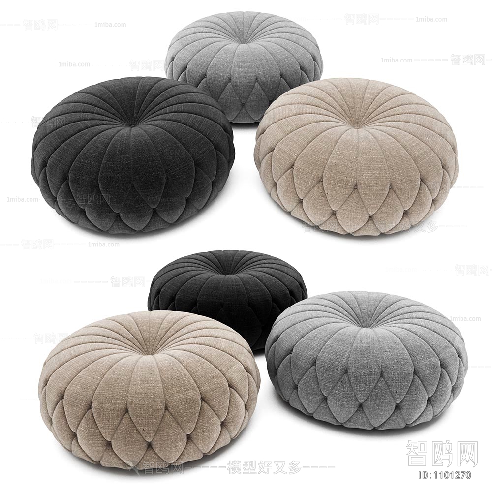 Modern Sofa Stool