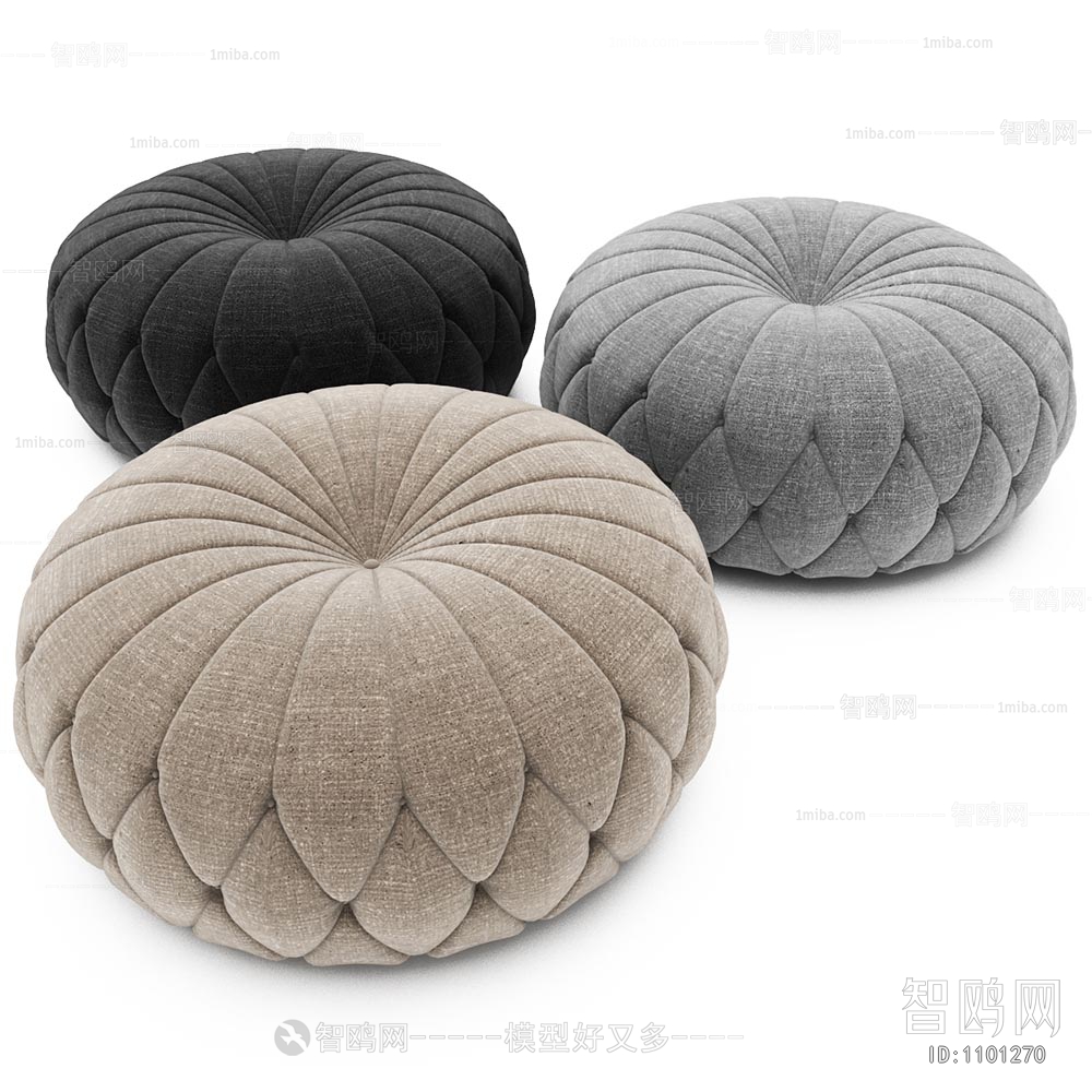 Modern Sofa Stool