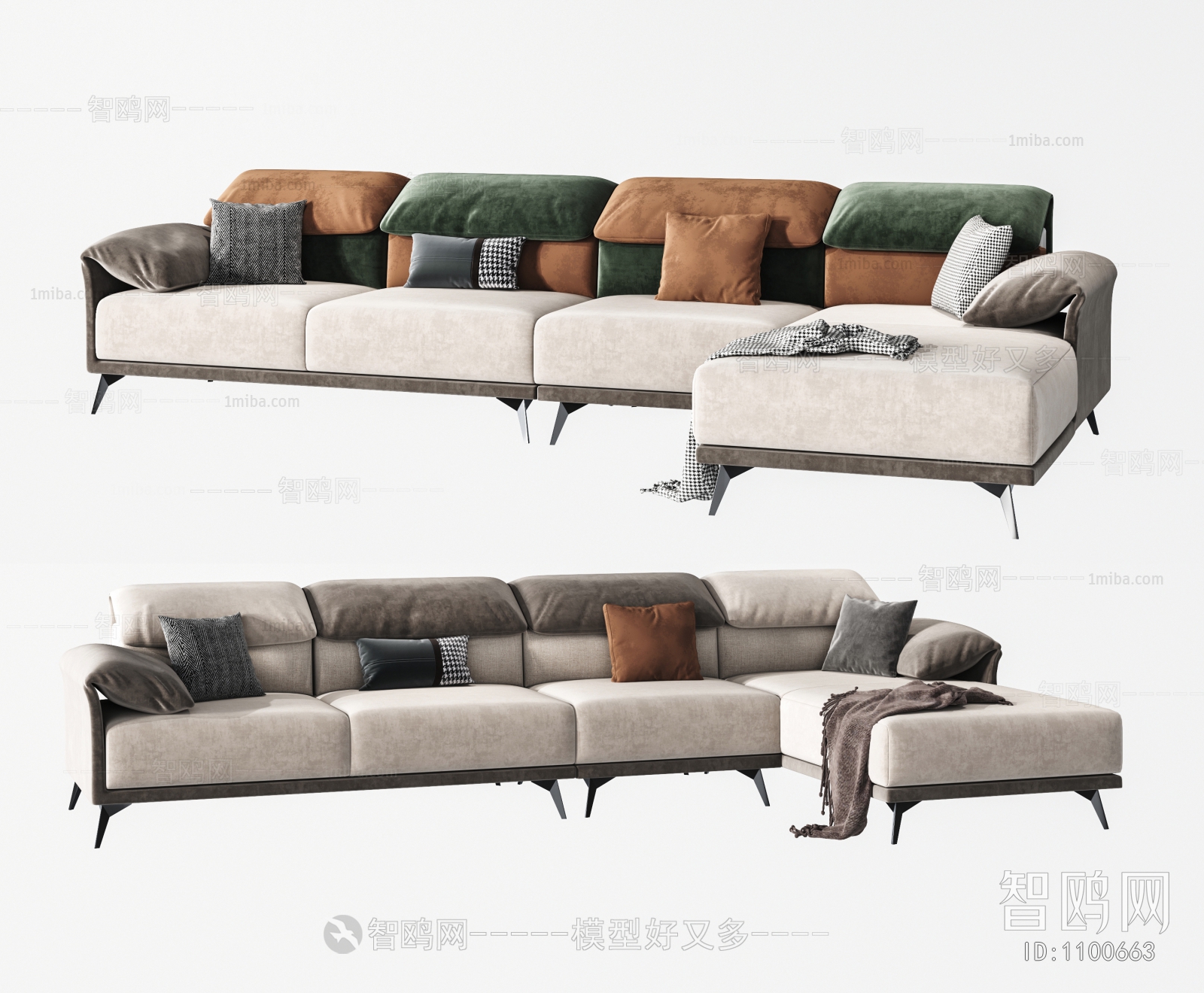 Modern Multi Person Sofa