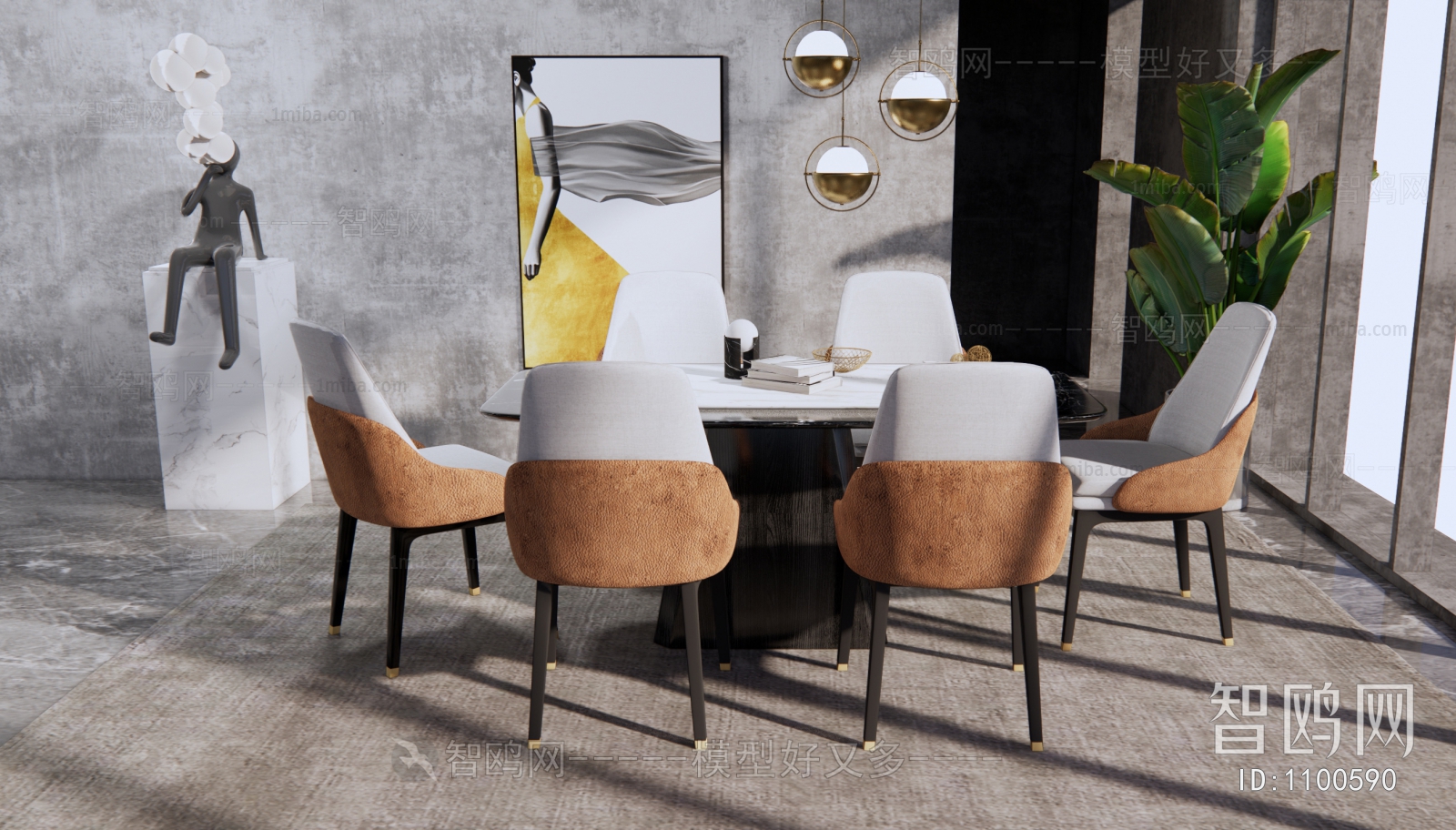 Modern Dining Table And Chairs