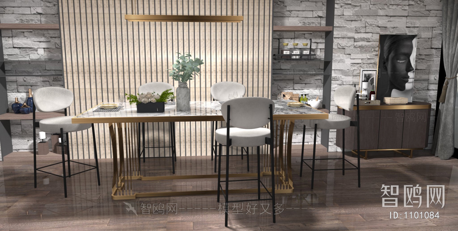 Modern Dining Table And Chairs