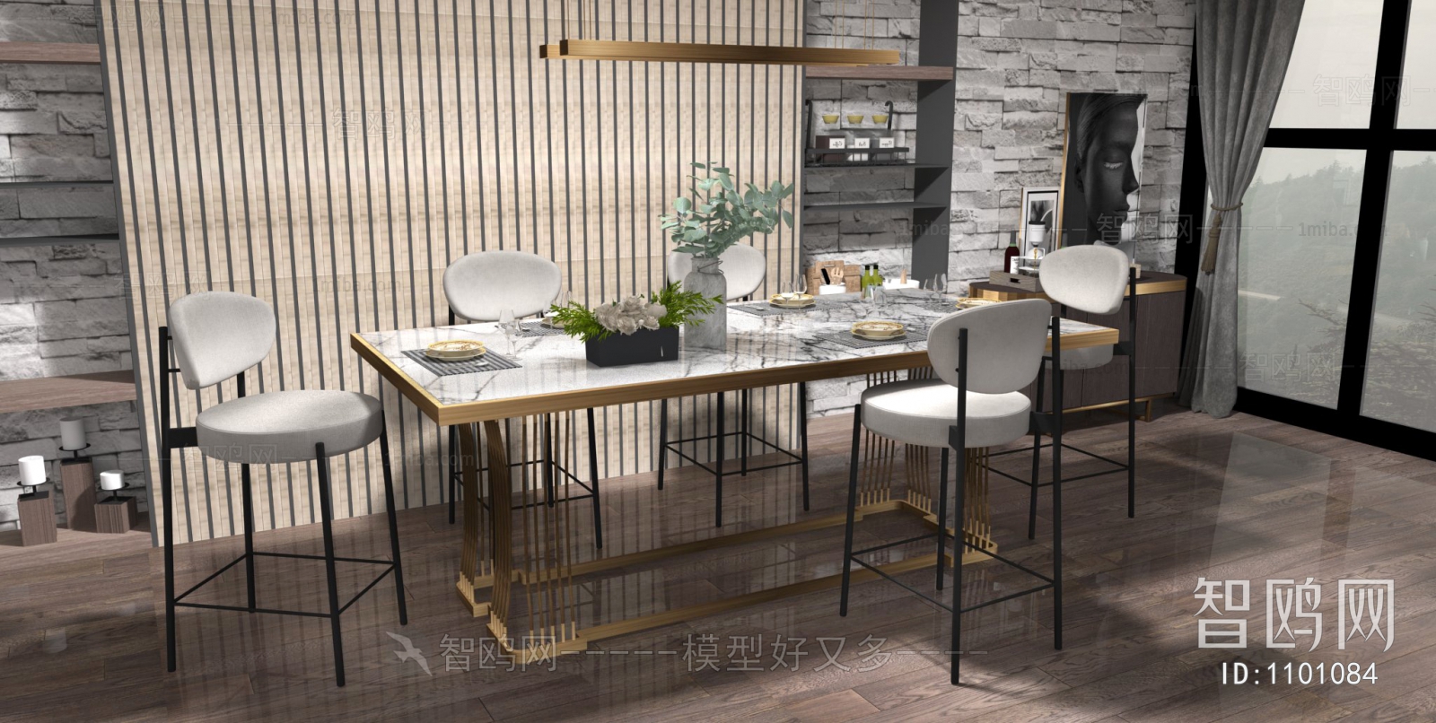 Modern Dining Table And Chairs